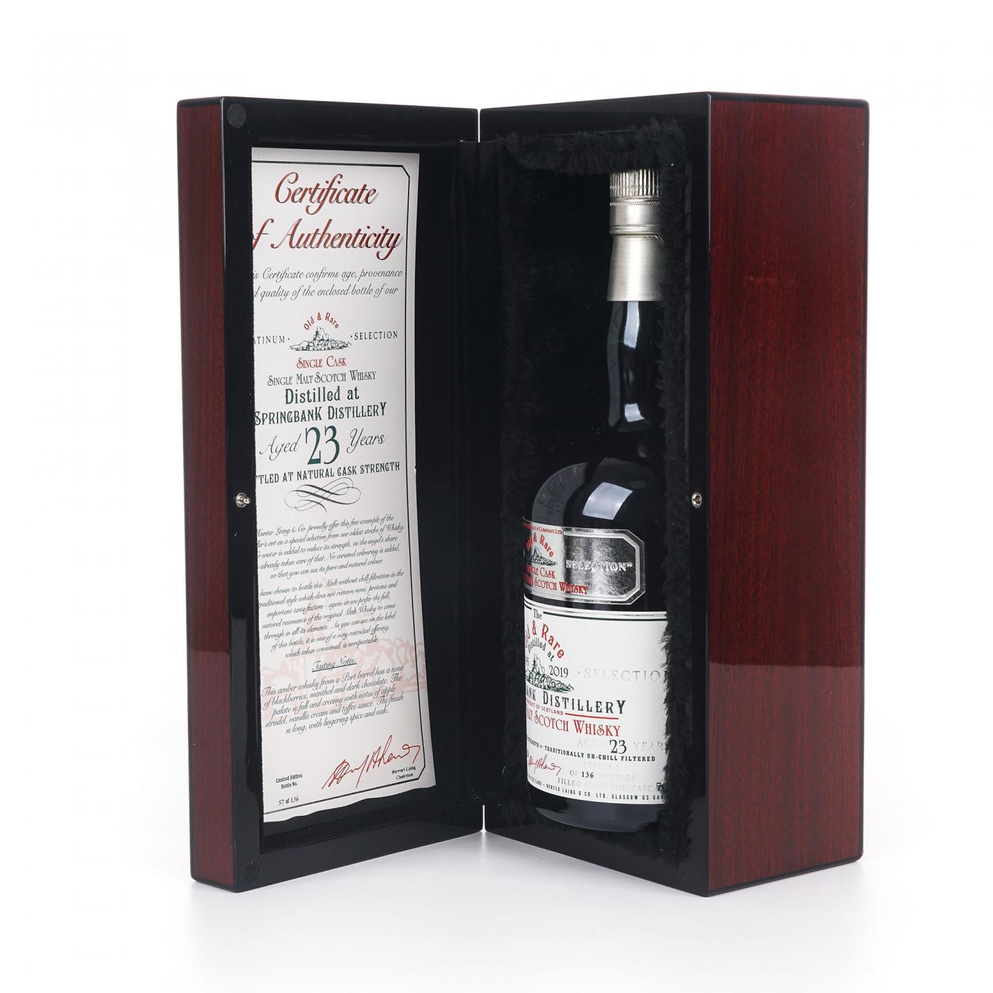 Springbank 云顶 23年 1995-2019 HL 白金系列 单桶桶强