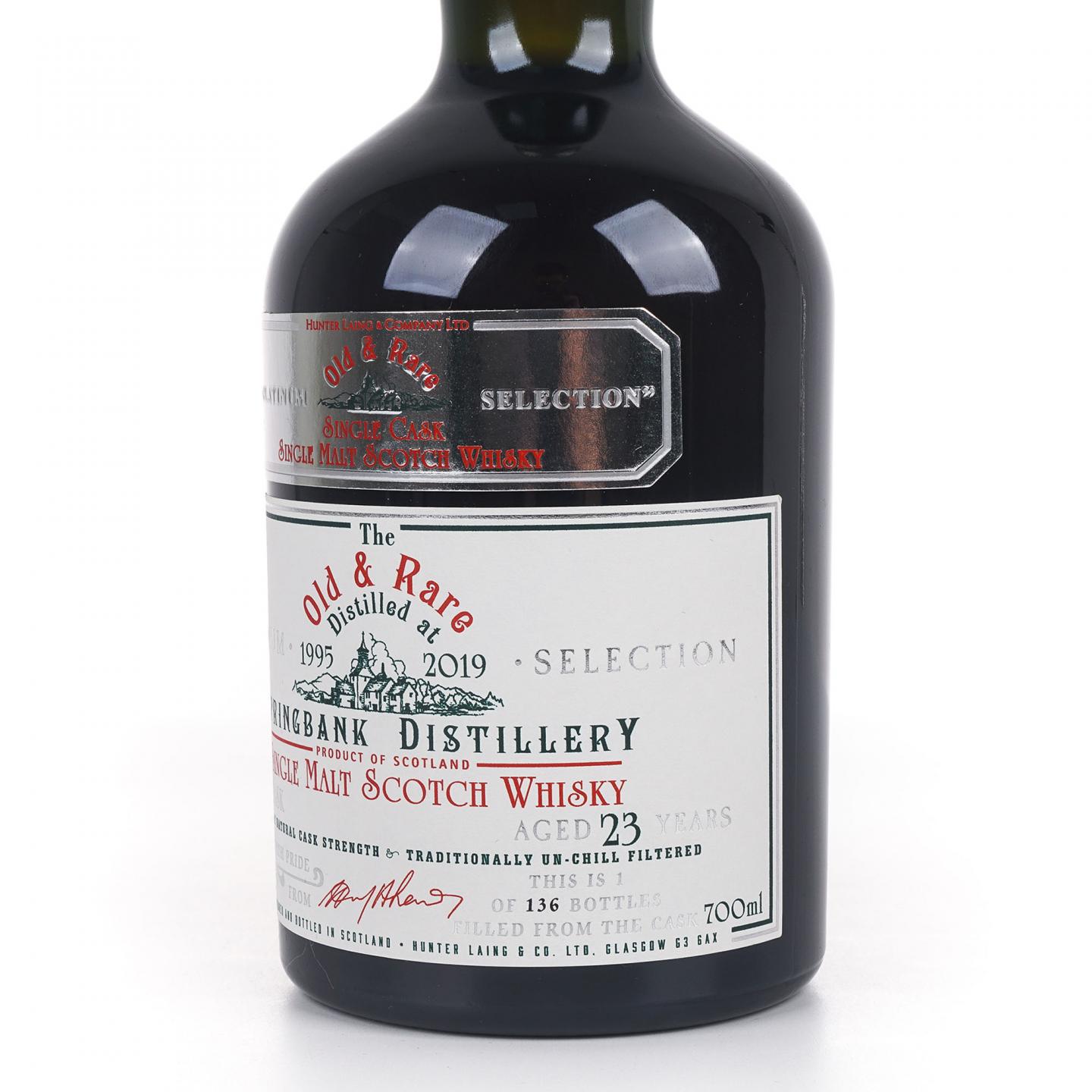 Springbank 云顶 23年 1995-2019 HL 白金系列 单桶桶强