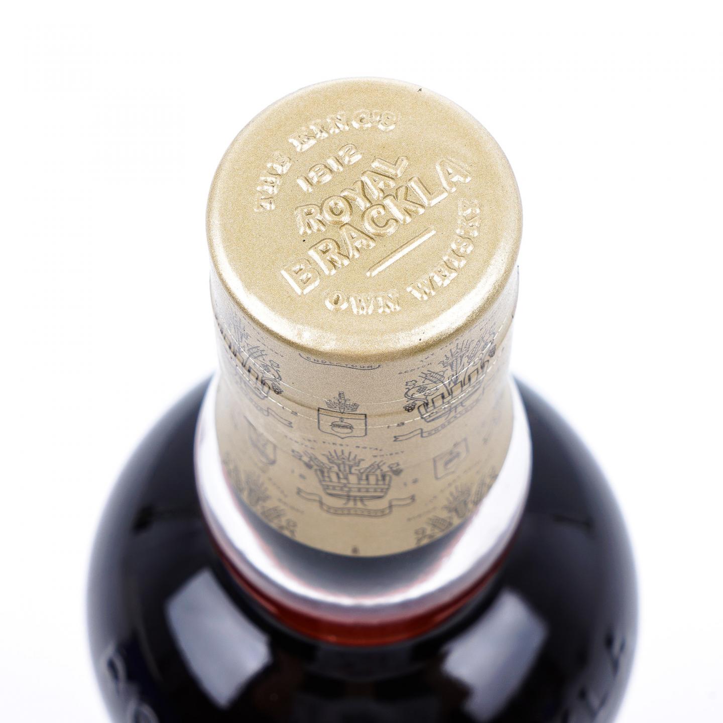 Royal Brackla 皇家布莱克拉 25年 2021 雪莉桶 ECS系列 行货