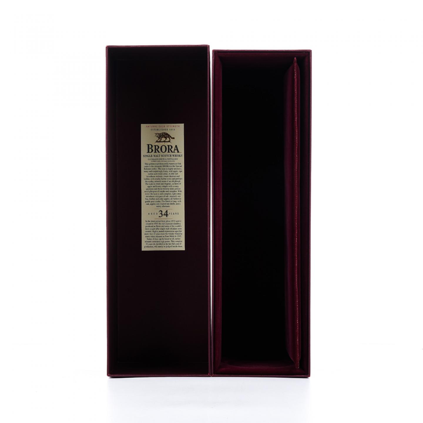 Brora 布朗拉 34年 2017 SR