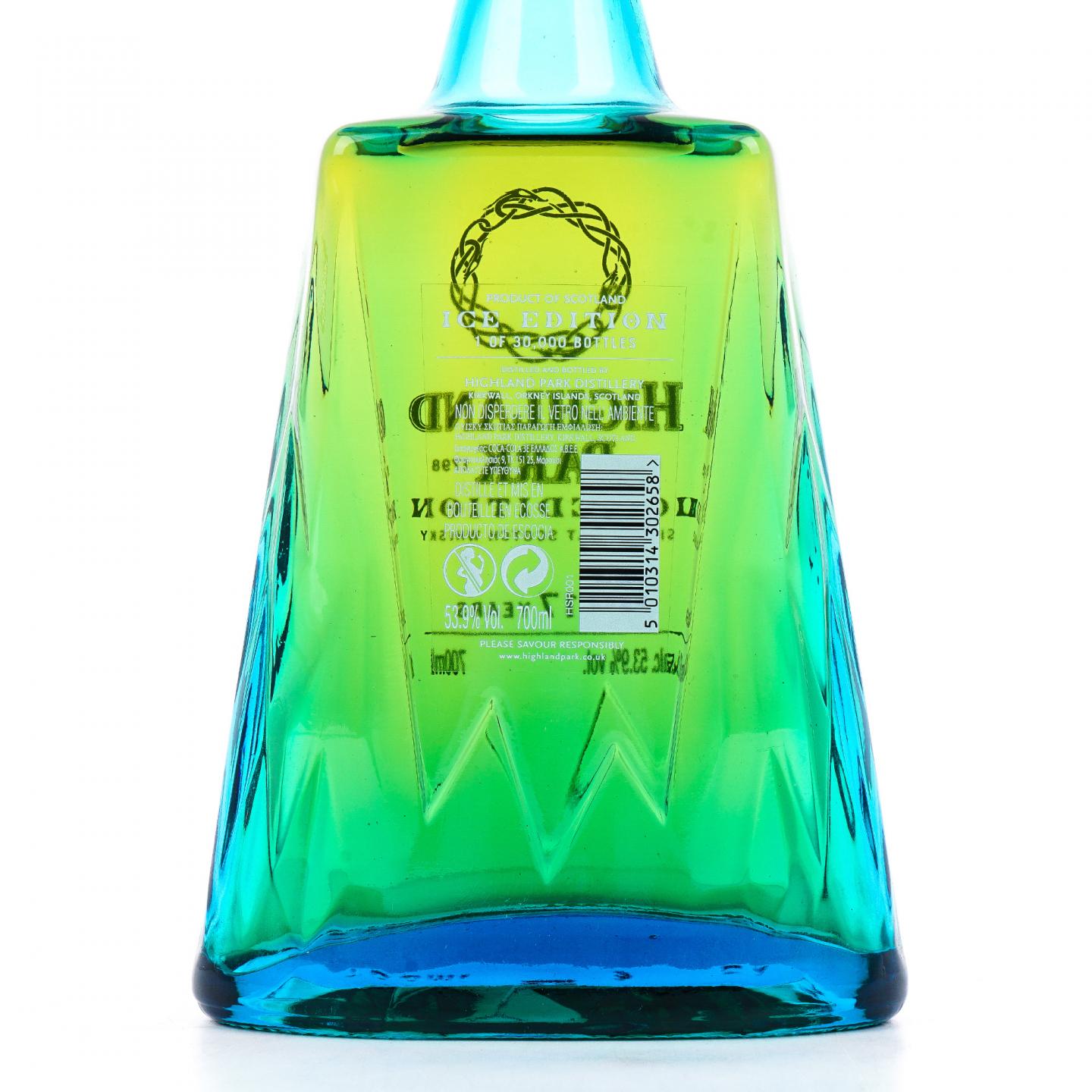 Highland Park 高原骑士 17年 英灵神殿—冰山