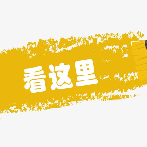 沉醉人间数百年：苏威产业大事件盘点（1）