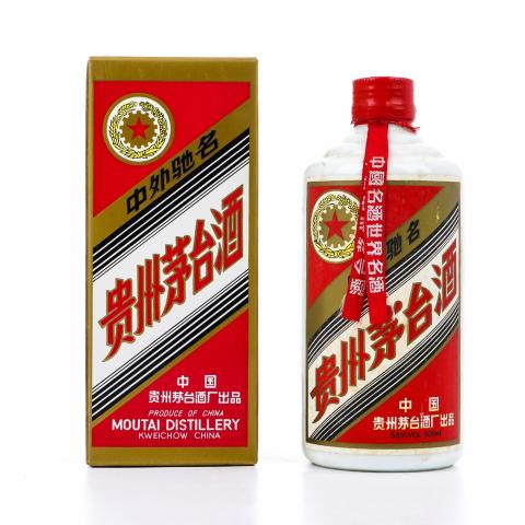 【附X光图】贵州茅台·1995年 五星 中外驰名 500ml