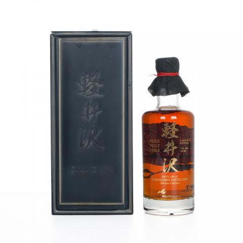 轻井泽 1999-2000 Vintage 牡丹标