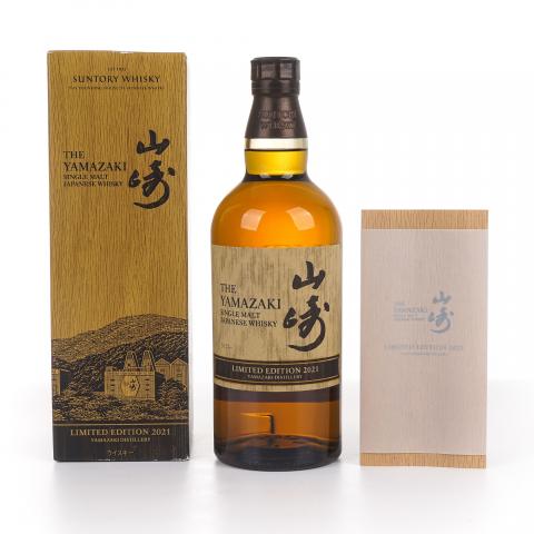 山崎 2021 Limited Edition 700ml