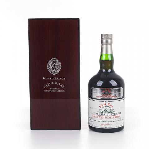 Springbank 云顶 23年 1995-2019 HL 白金系列 单桶桶强