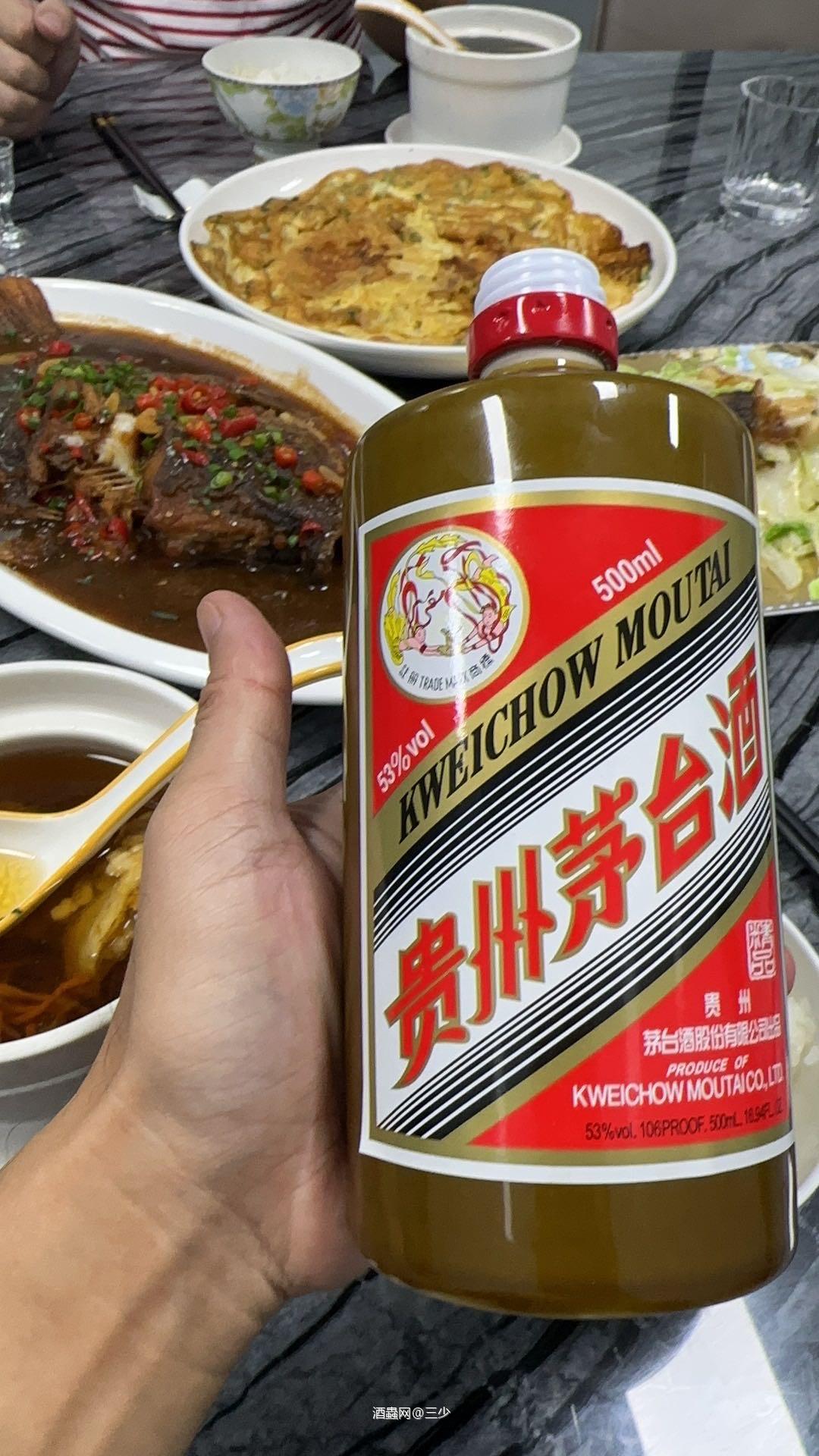 一瓶酒