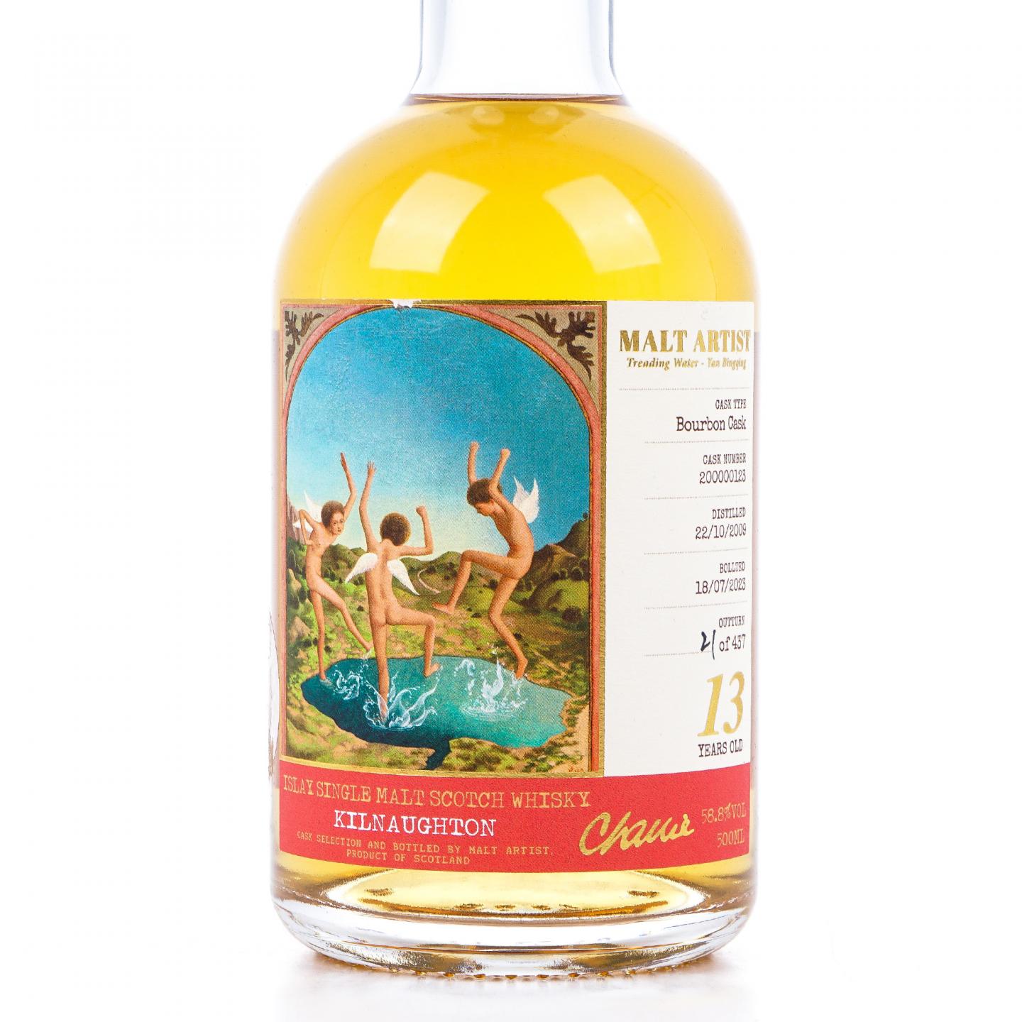Kilnaughton（阿贝） 13年 2009-2023 波本桶#200000123 500ml