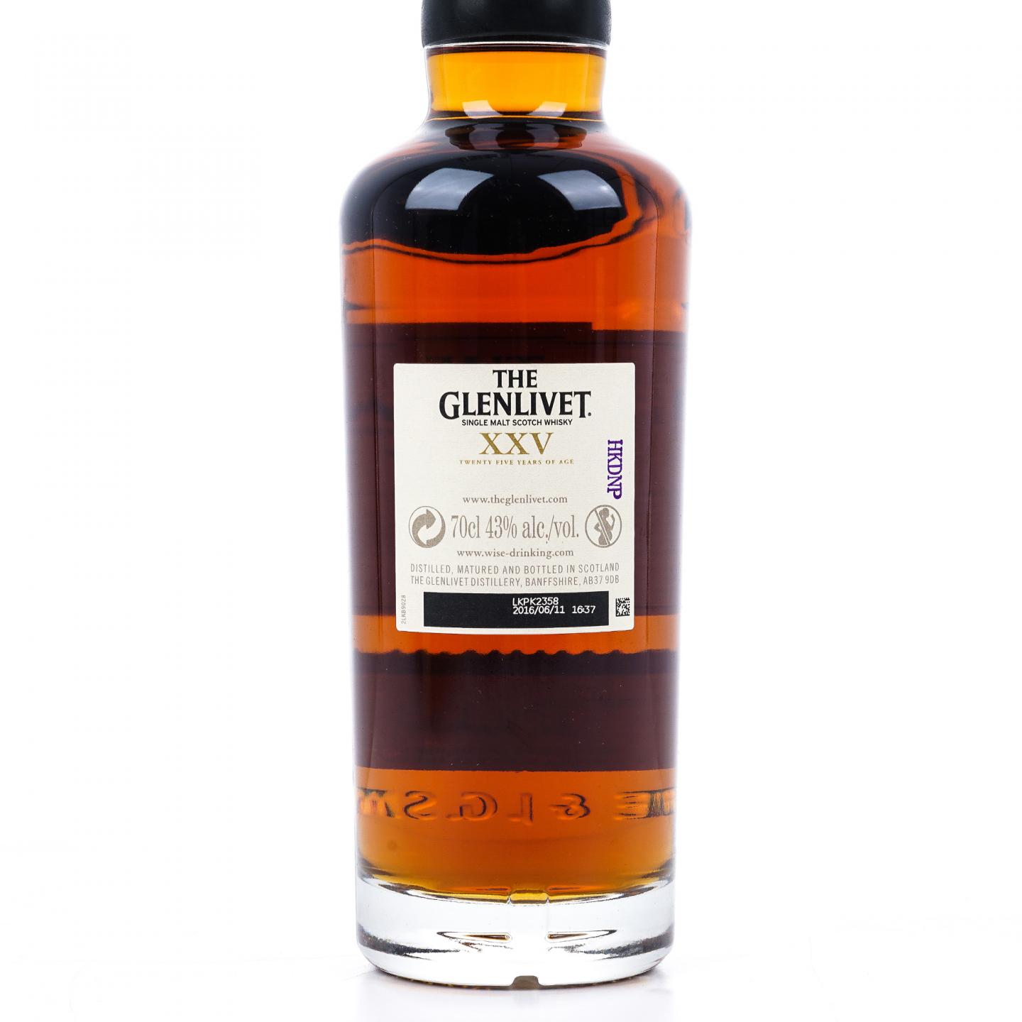 Glenlivet 格兰威特 25年 2016 XXV 雪莉桶后熟