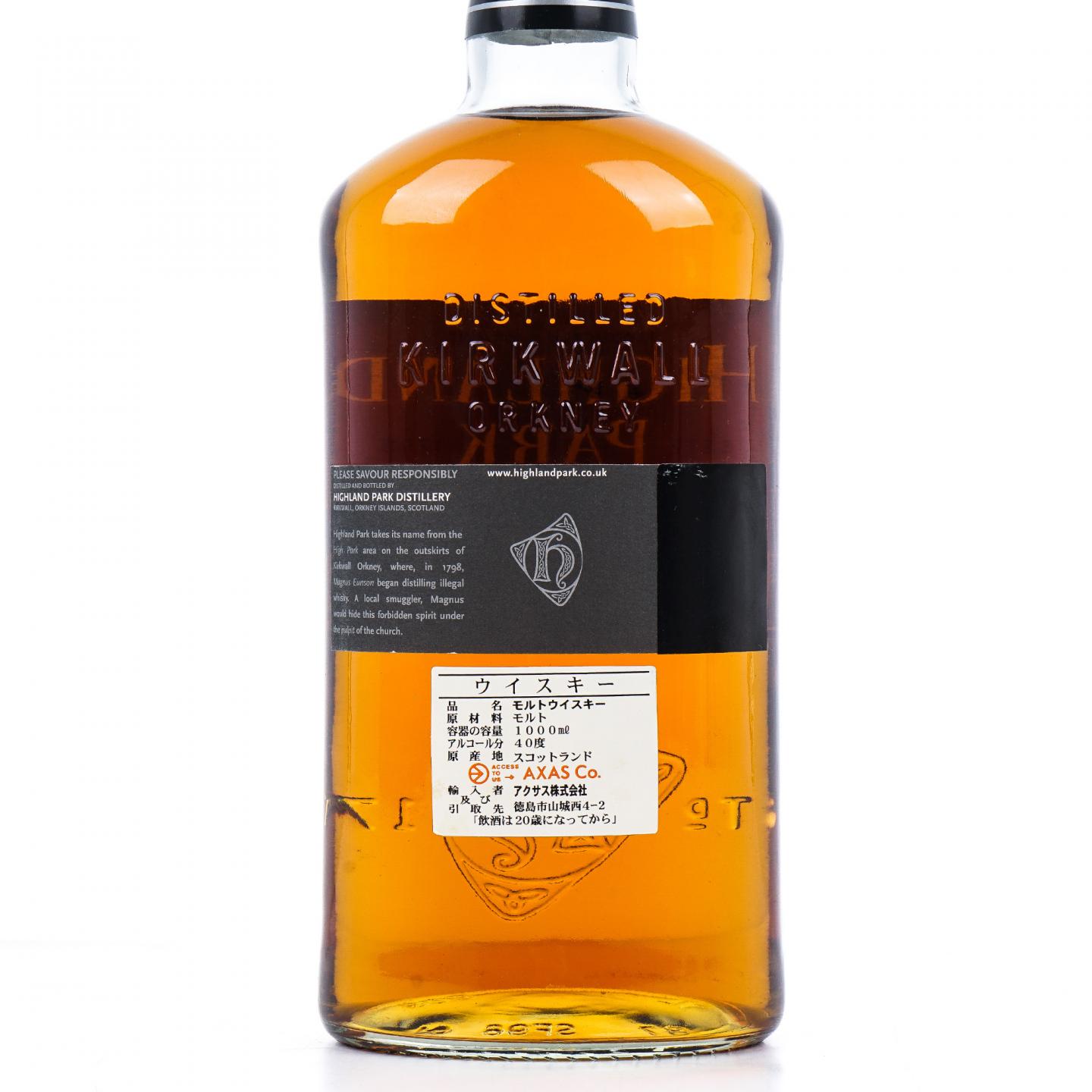 Highland Park 高原骑士 1998-2011 1000ml