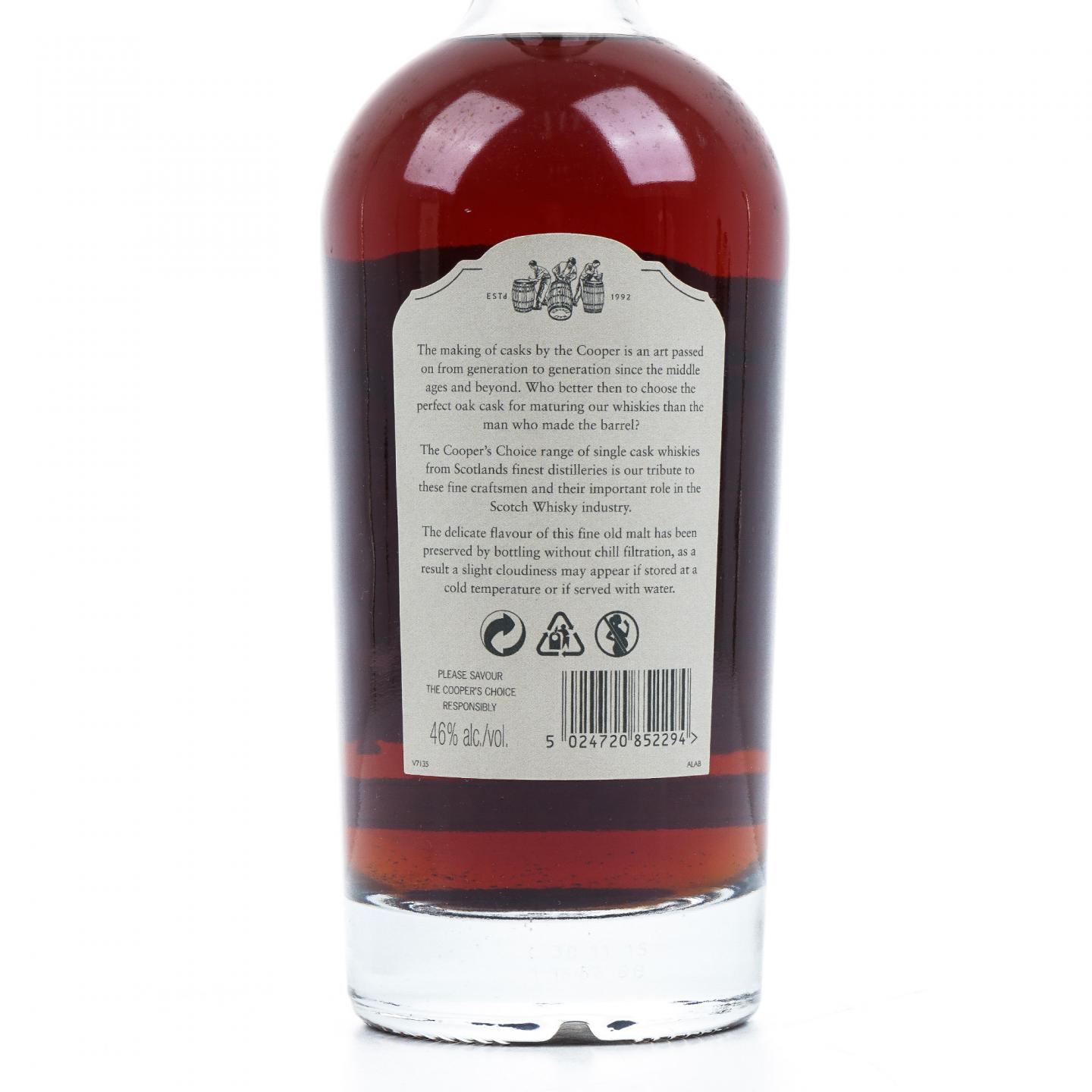Allt-a-Bhainne 欧特班 22年 1993-2015 Cooper's Choice