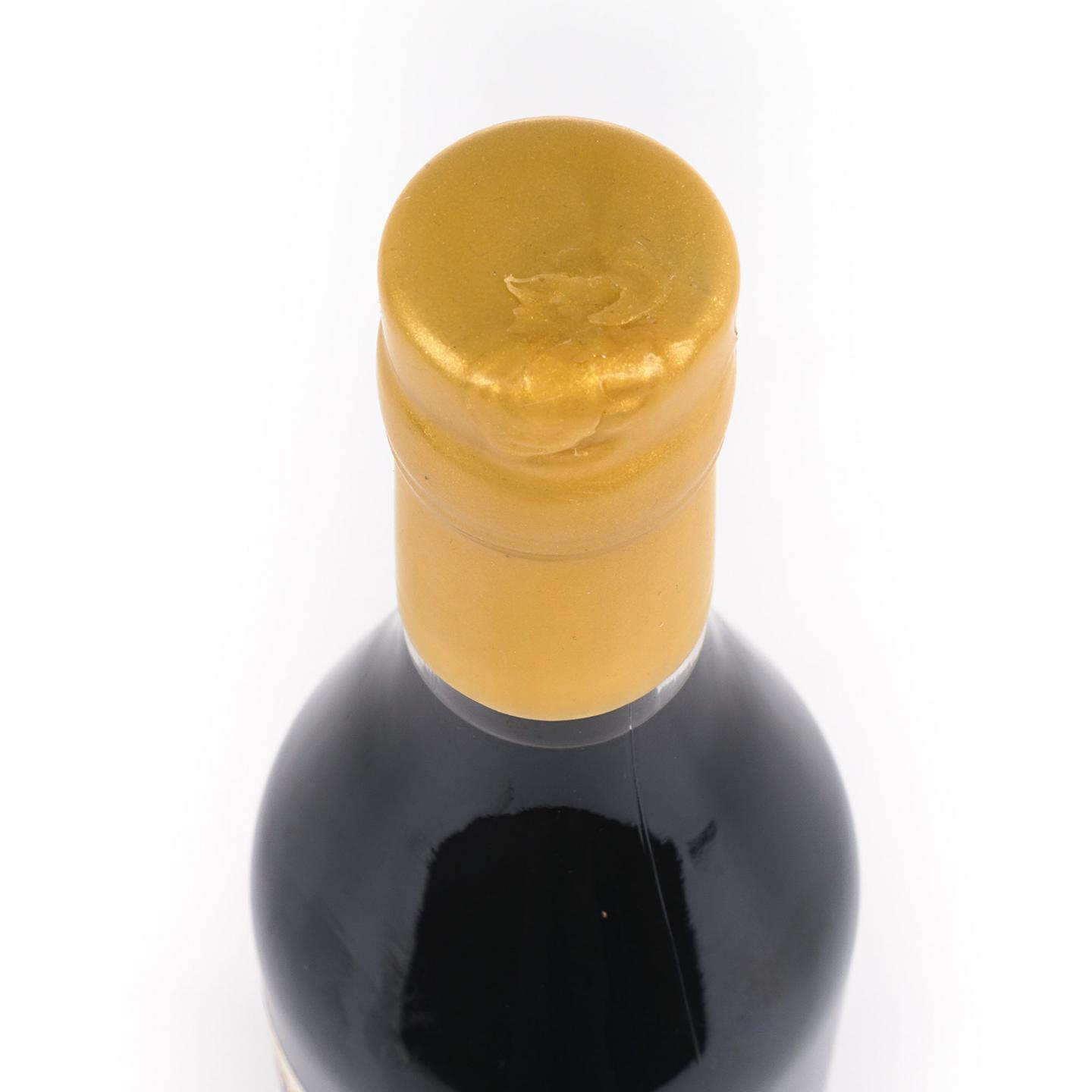 Domaine de papolle 帕波尔 1977-2024 年份雅文邑 Nsps 行货 40.3%