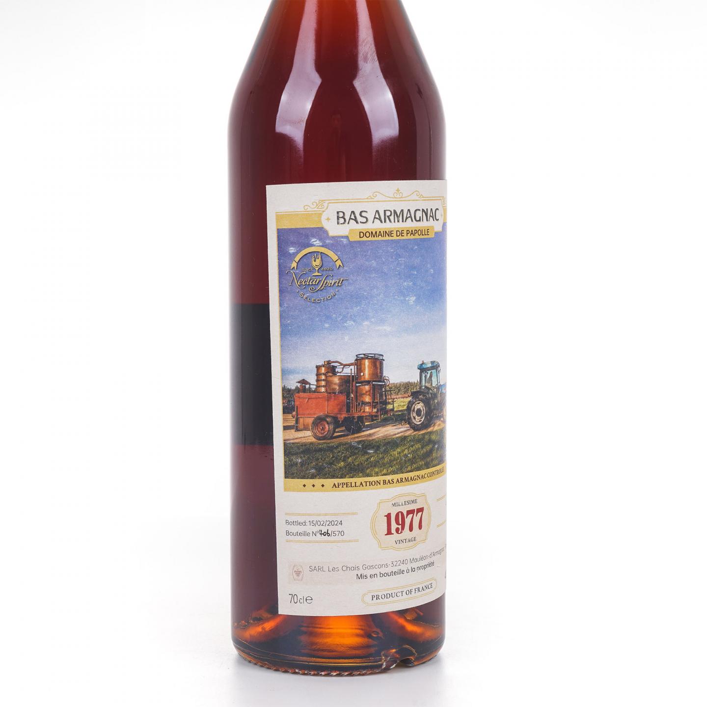 Domaine de papolle 帕波尔 1977-2024 年份雅文邑 Nsps 行货 40.3%