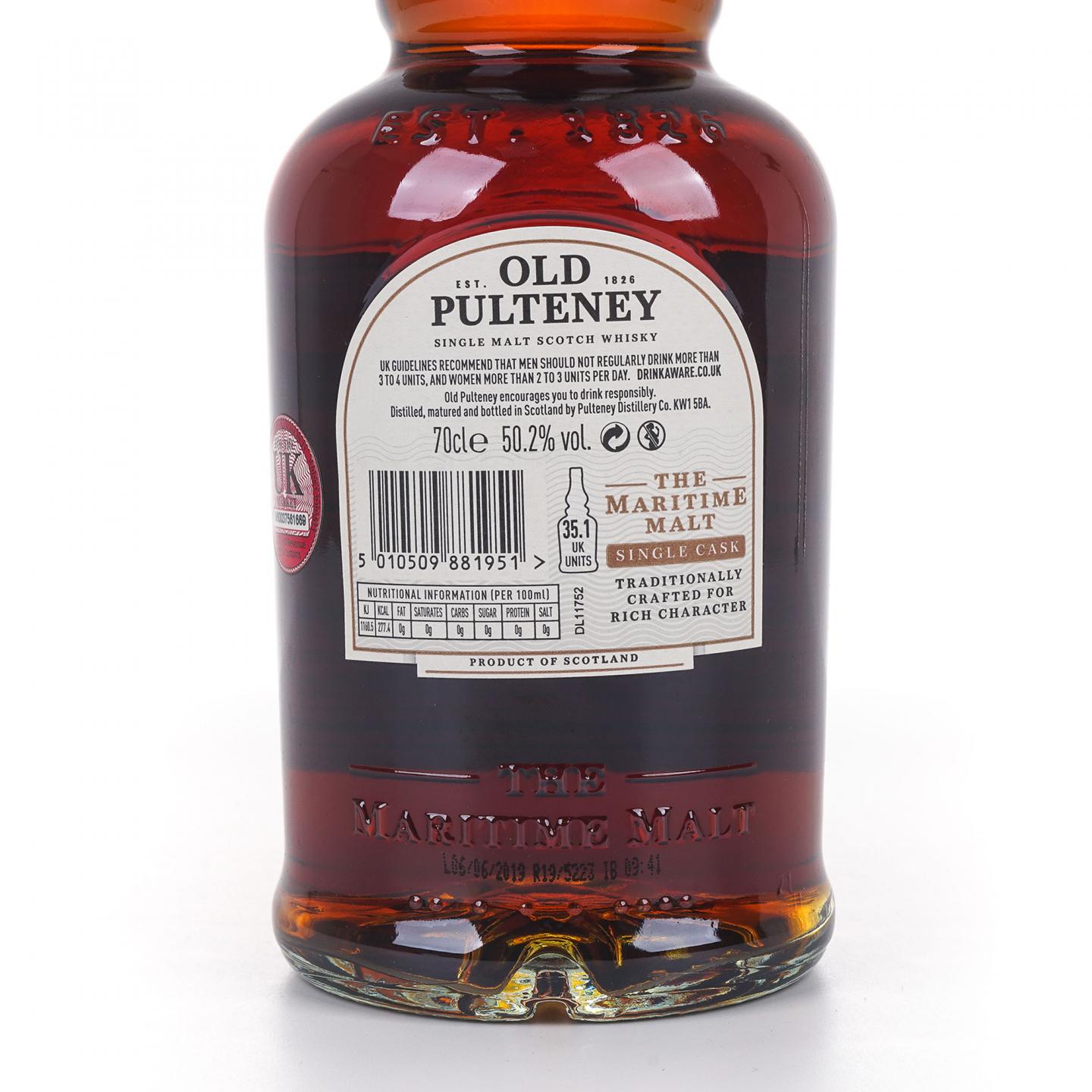 Old Pulteney 老富特尼 2007-2019 单桶#1471