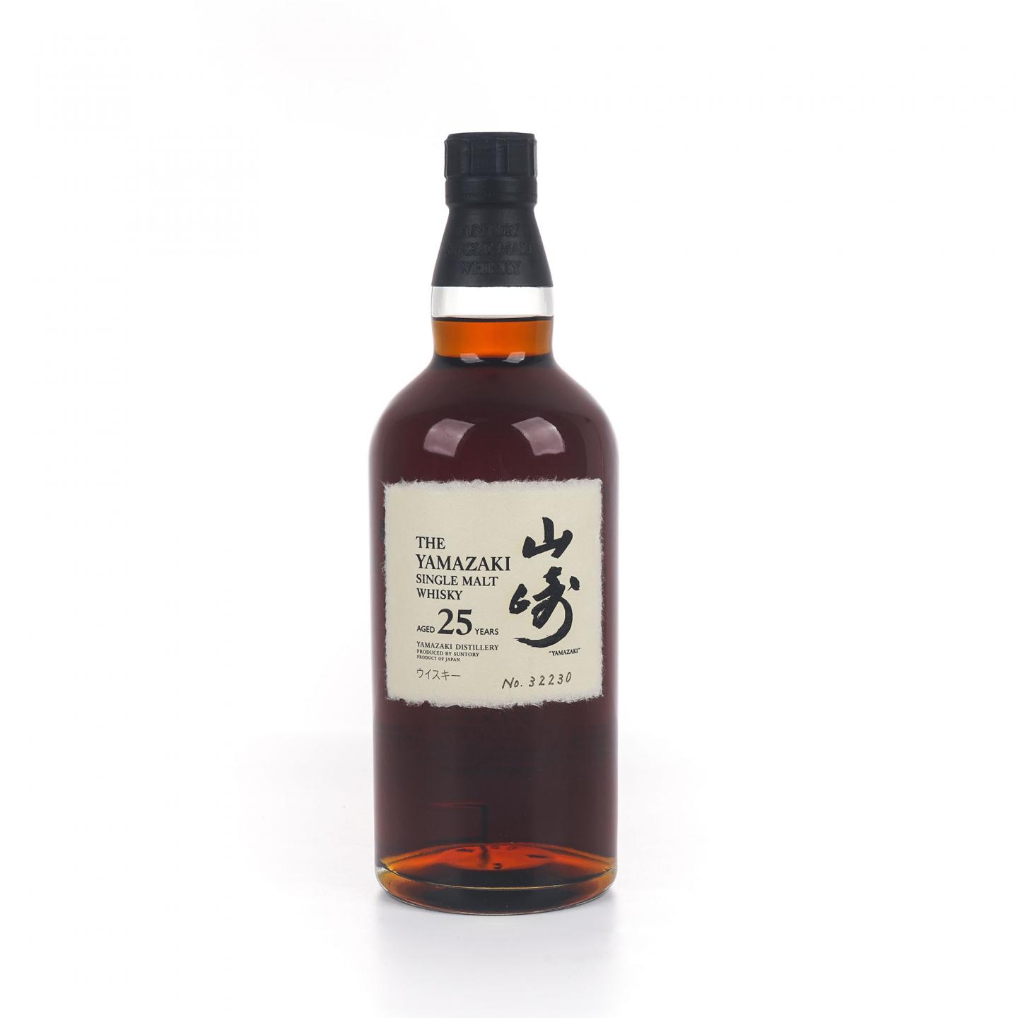 山崎 25年 No.32230