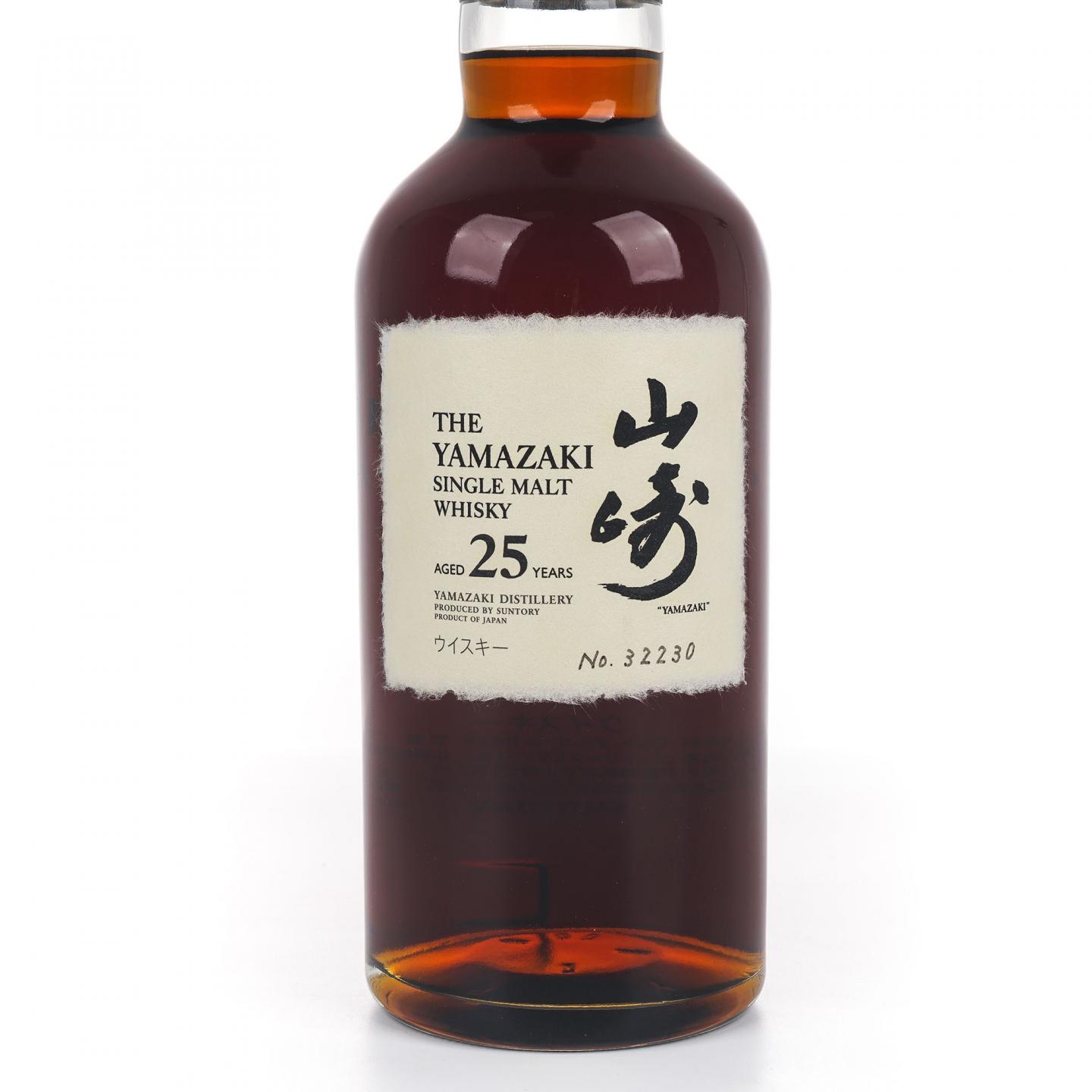 山崎 25年 No.32230
