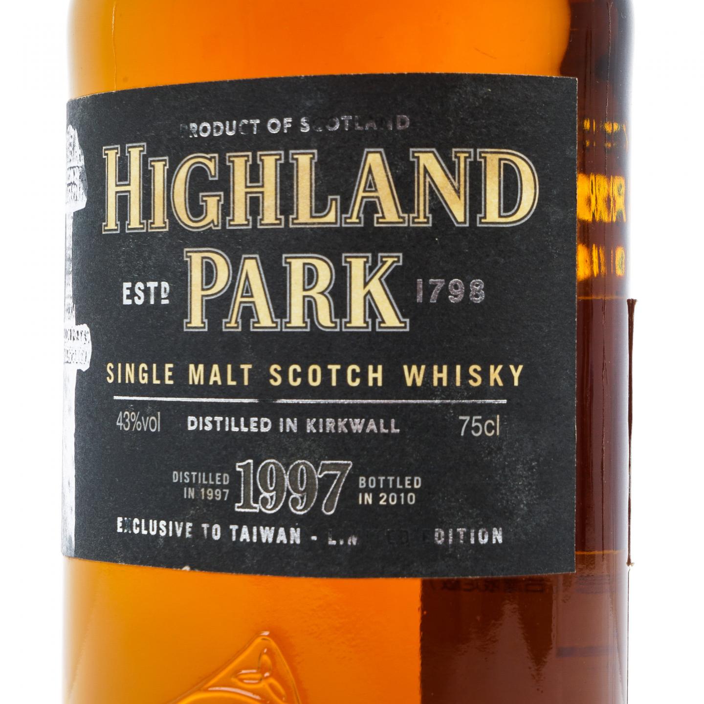 Highland Park 高原骑士 1997-2010 台湾限定版 750ml