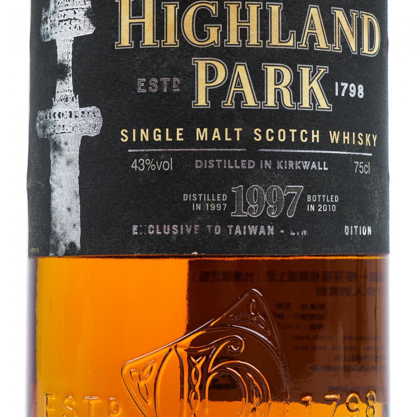 Highland Park 高原骑士 1997-2010 台湾限定版 750ml