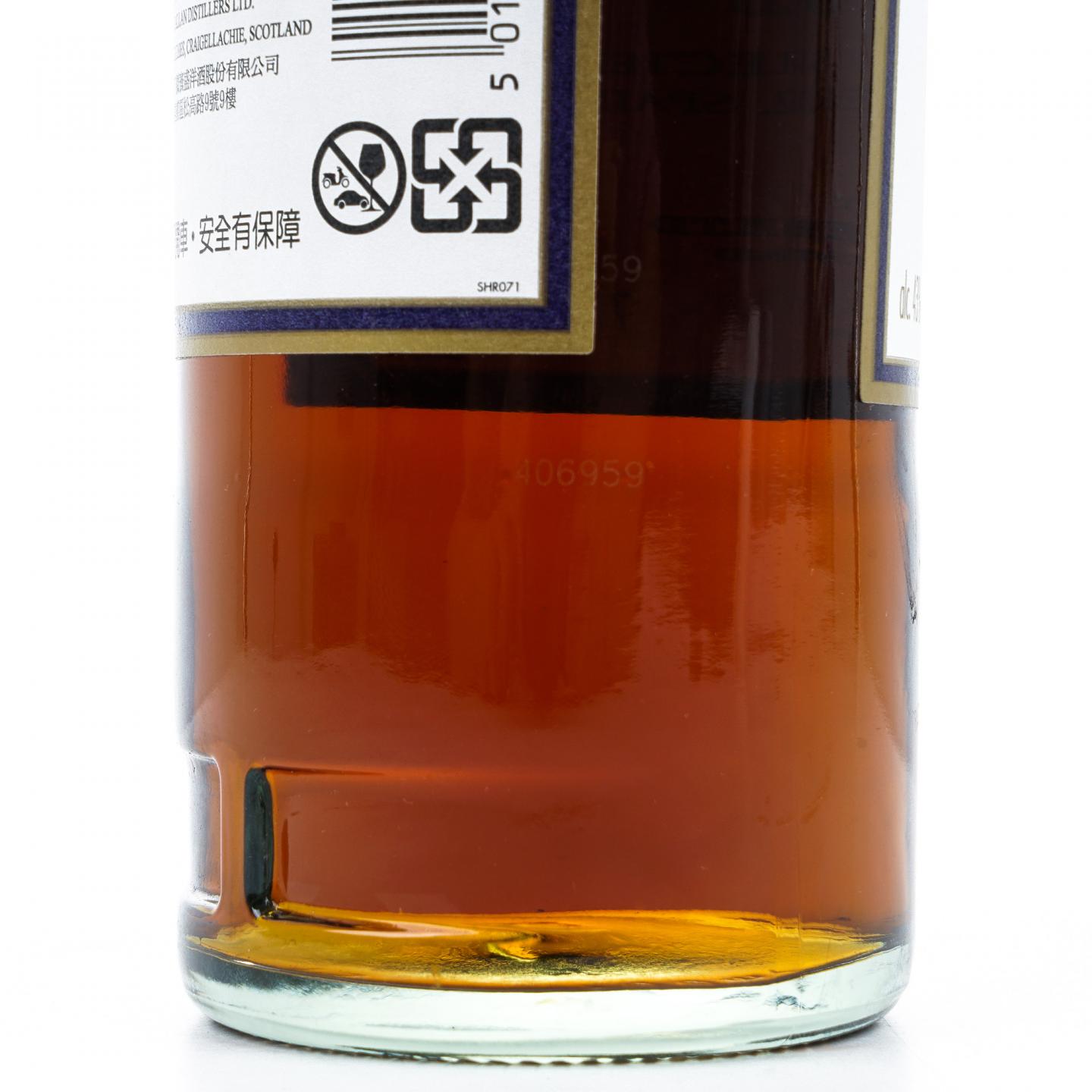 Macallan 麦卡伦 18年 2017 雪莉桶 700ml