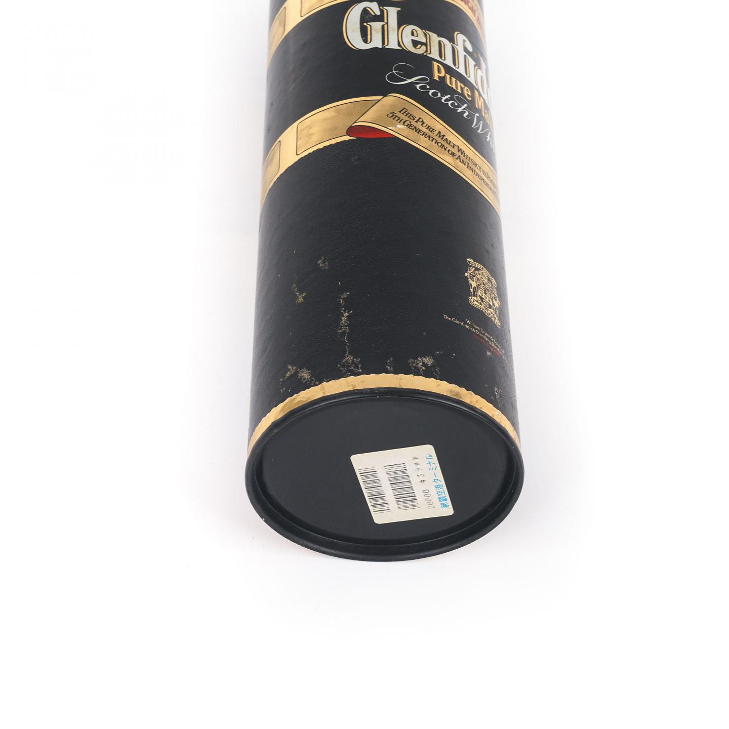 Glenfiddich 格兰菲迪 Pure Malt 750ml*2瓶组