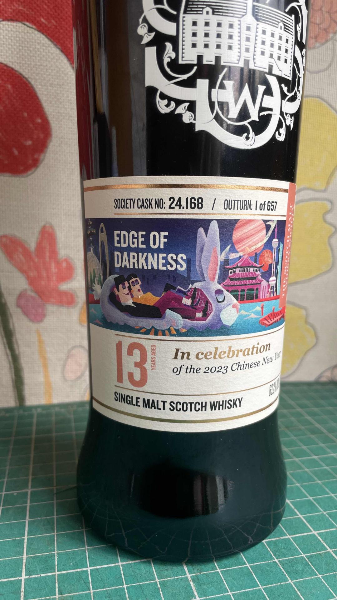 smws 24.168 麦卡伦 13年 兔年 限量版 公司行货