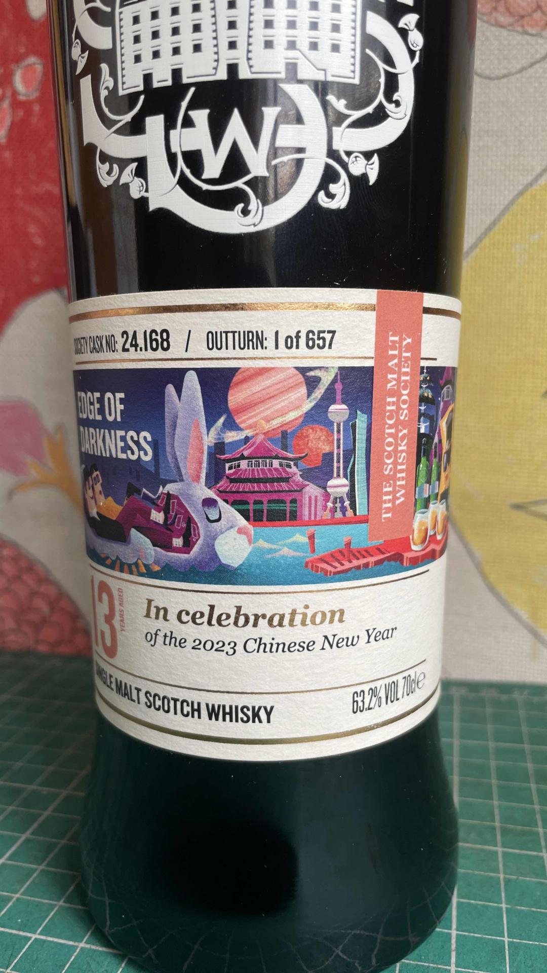 smws 24.168 麦卡伦 13年 兔年 限量版 公司行货