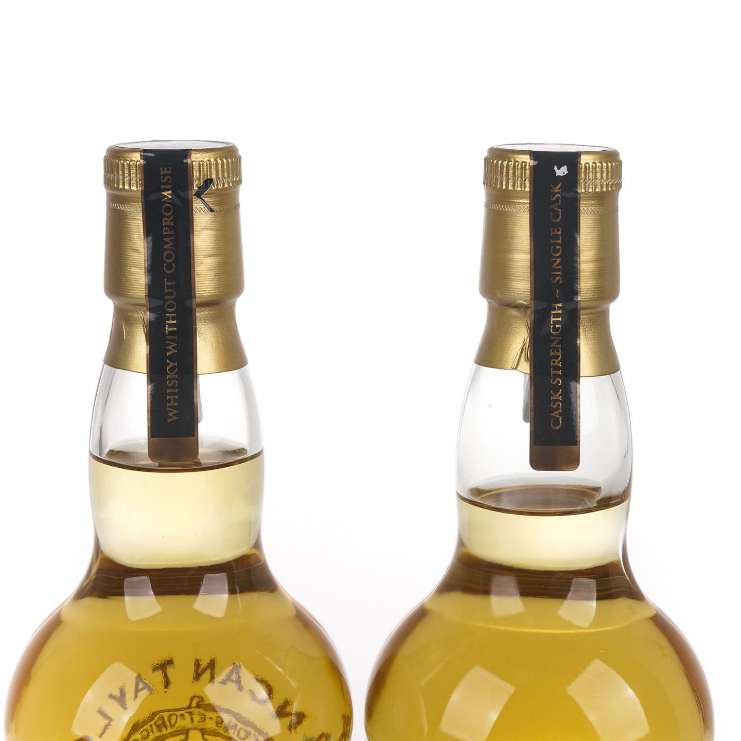 Glengarioch 格兰盖瑞 10年 2011-2021 单桶 DT 2瓶组