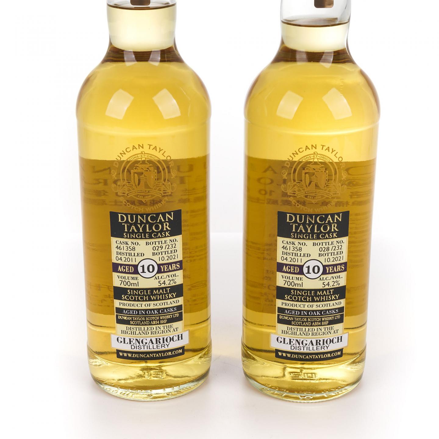 Glengarioch 格兰盖瑞 10年 2011-2021 单桶 DT 2瓶组