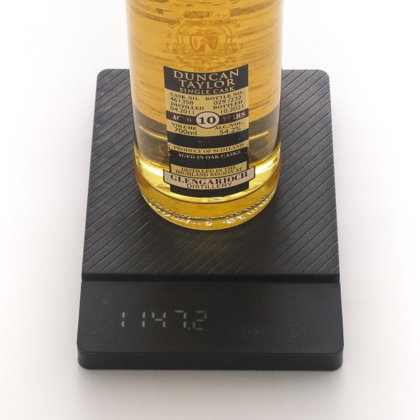 Glengarioch 格兰盖瑞 10年 2011-2021 单桶 DT 2瓶组