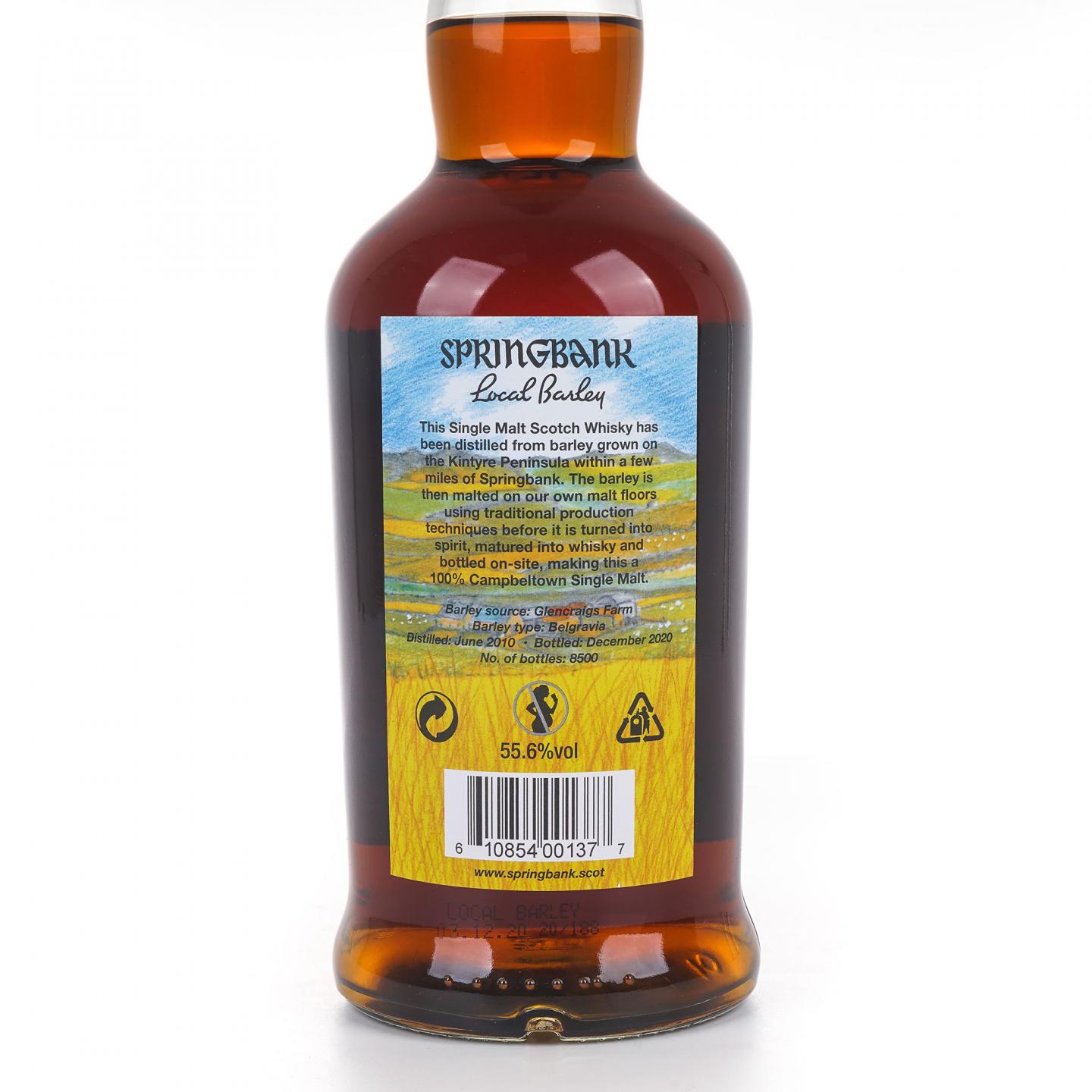 Springbank 云顶 10年 2020版 雪莉桶 本地大麦系列