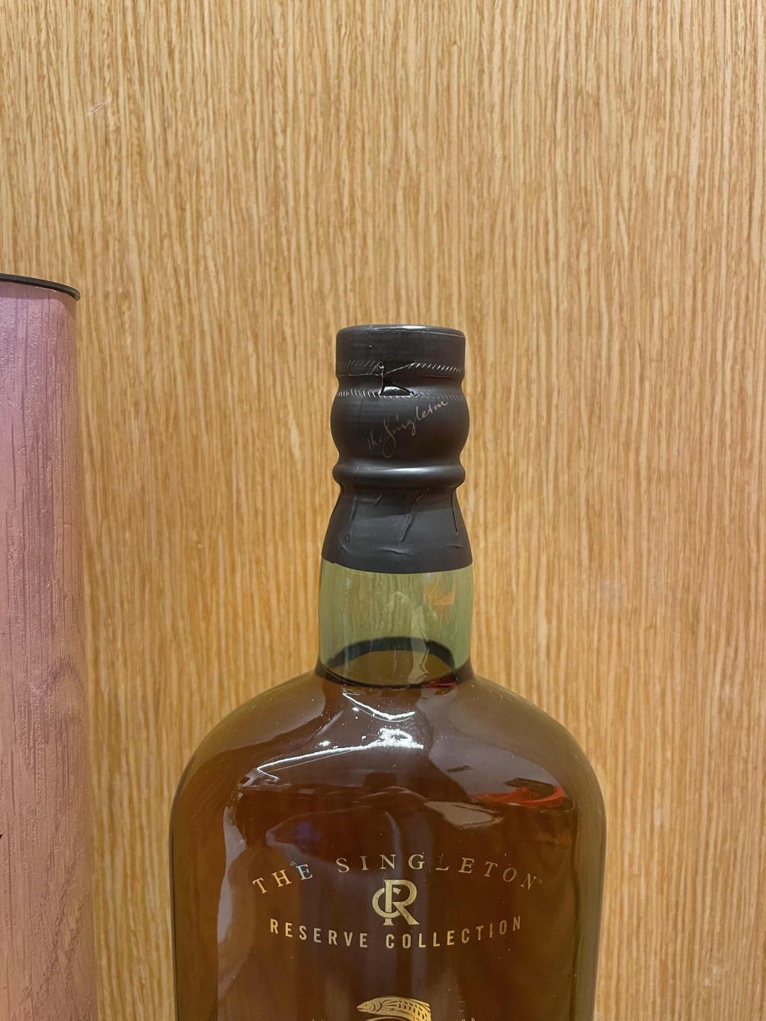 苏格登artisan
