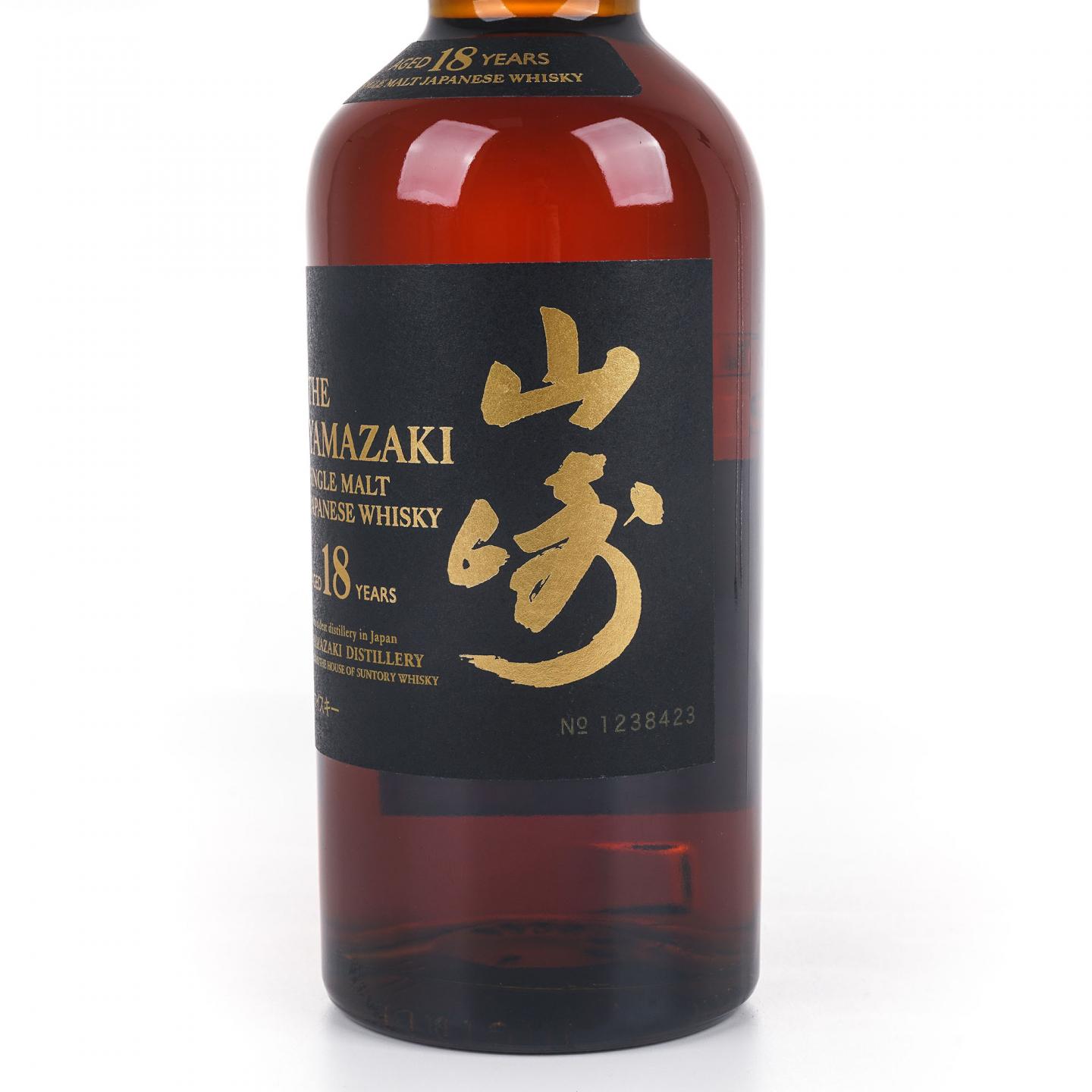 山崎 18年 金字黑标 No.1238423