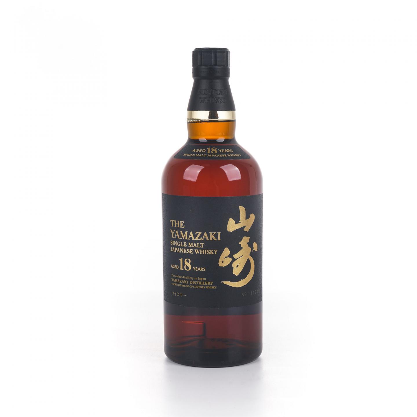 山崎 18年 金字黑标 No.1117751