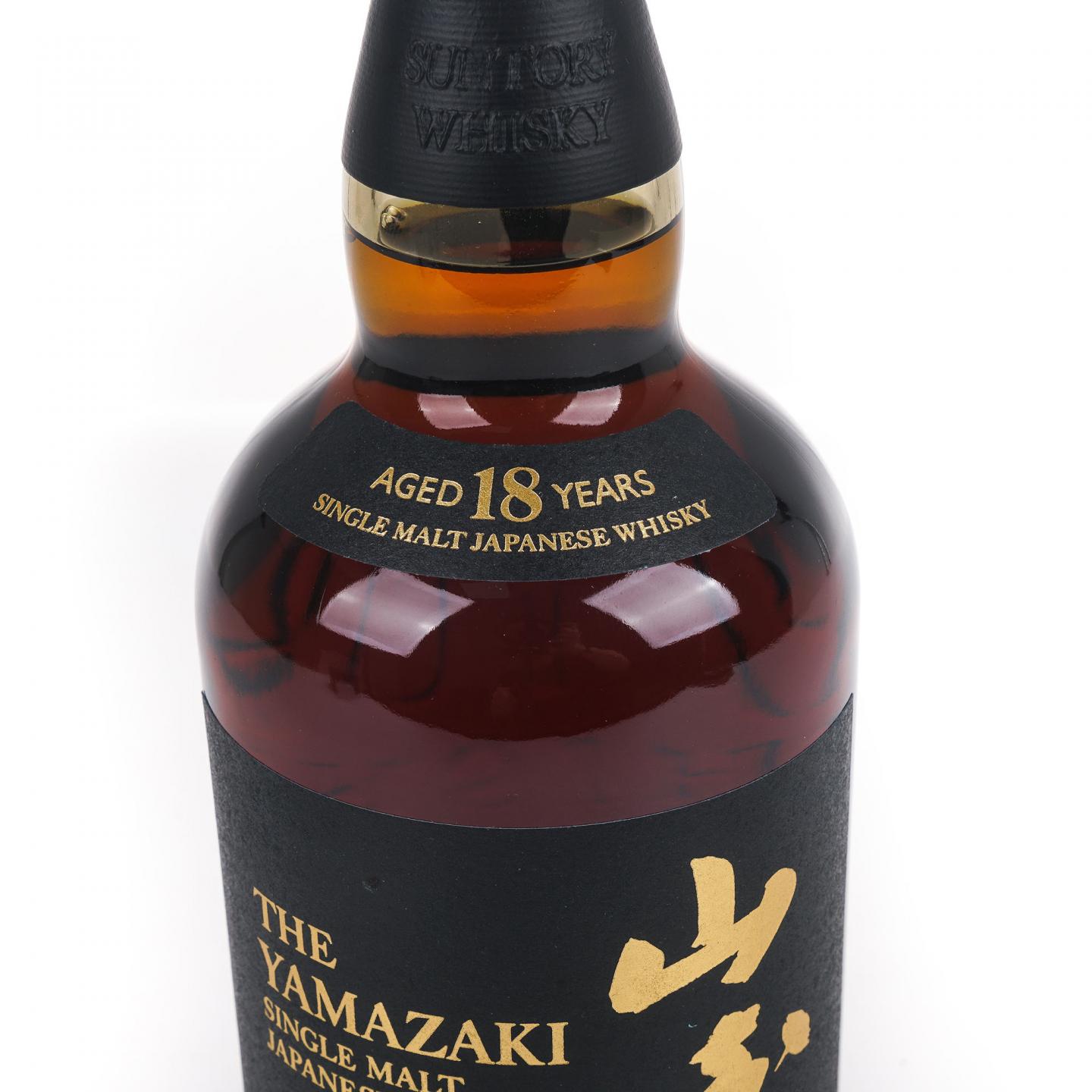 山崎 18年 金字黑标 No.1117751