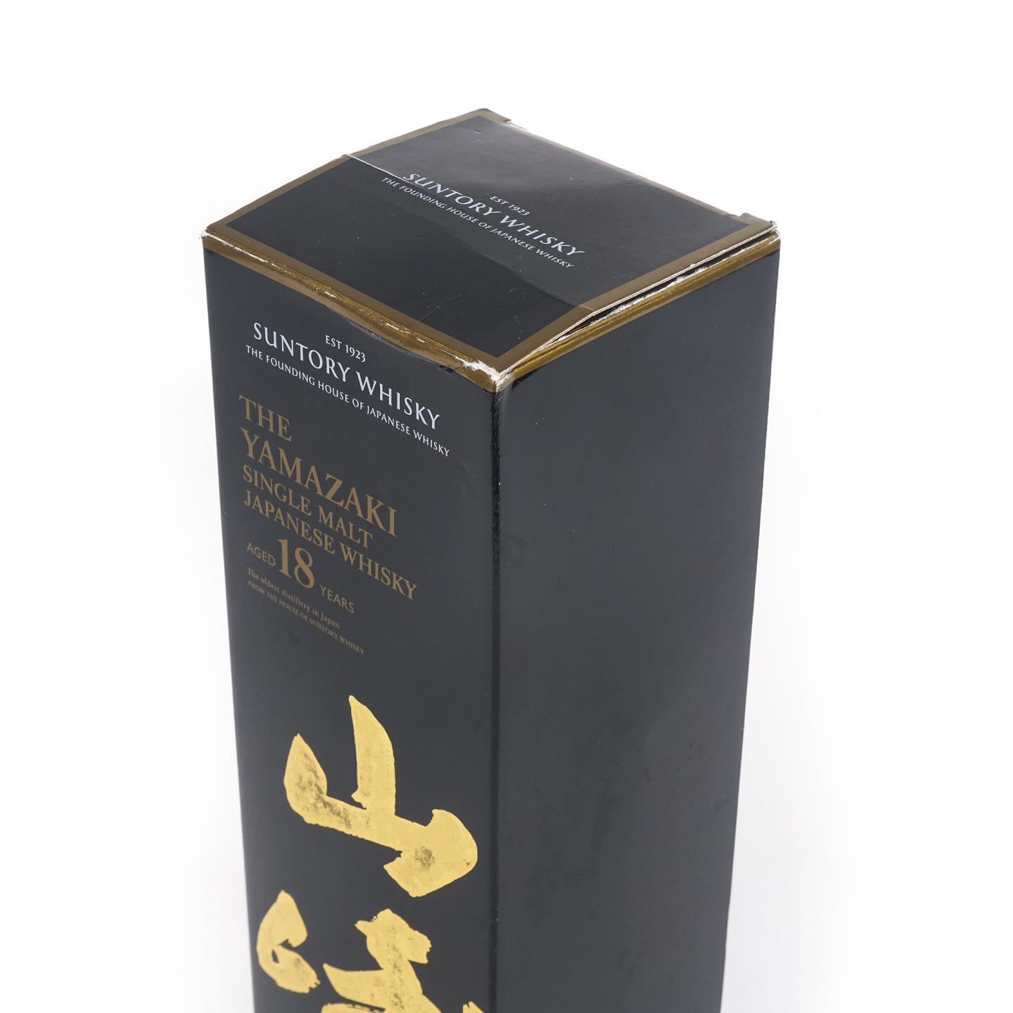 山崎 18年 金字黑标 No.1117751