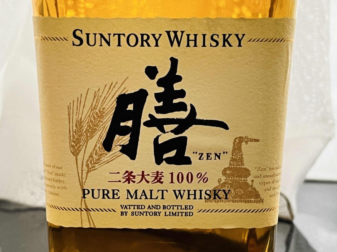 90年代 三得利 金花标「膳」纯麦芽威士忌 40% 640ml
