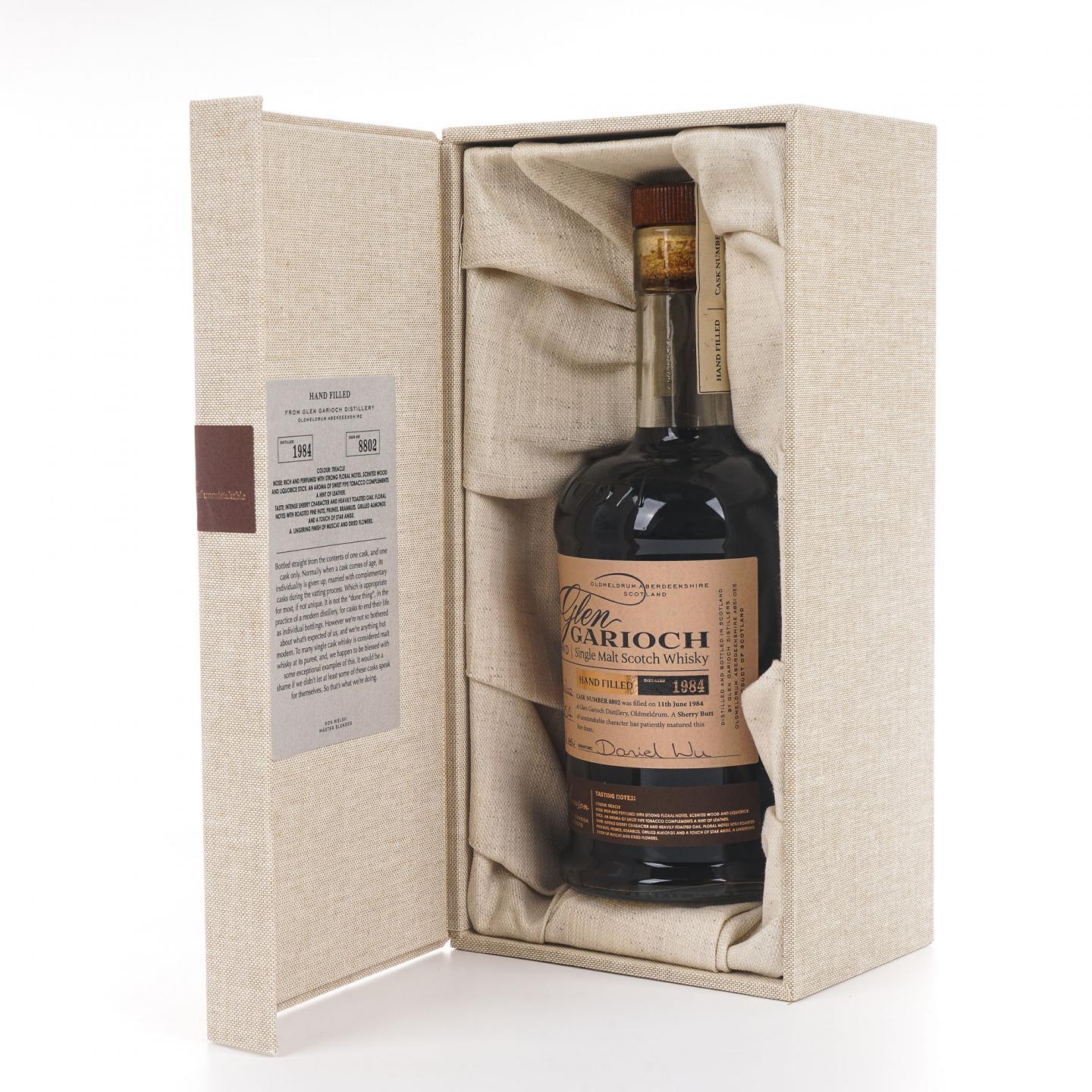 Glen Garioch 格兰盖瑞 1984-2022 雪莉桶#8802