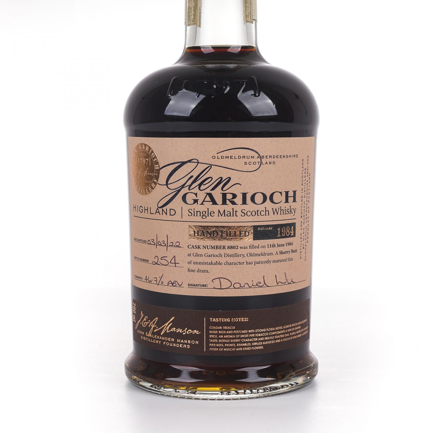 Glen Garioch 格兰盖瑞 1984-2022 雪莉桶#8802