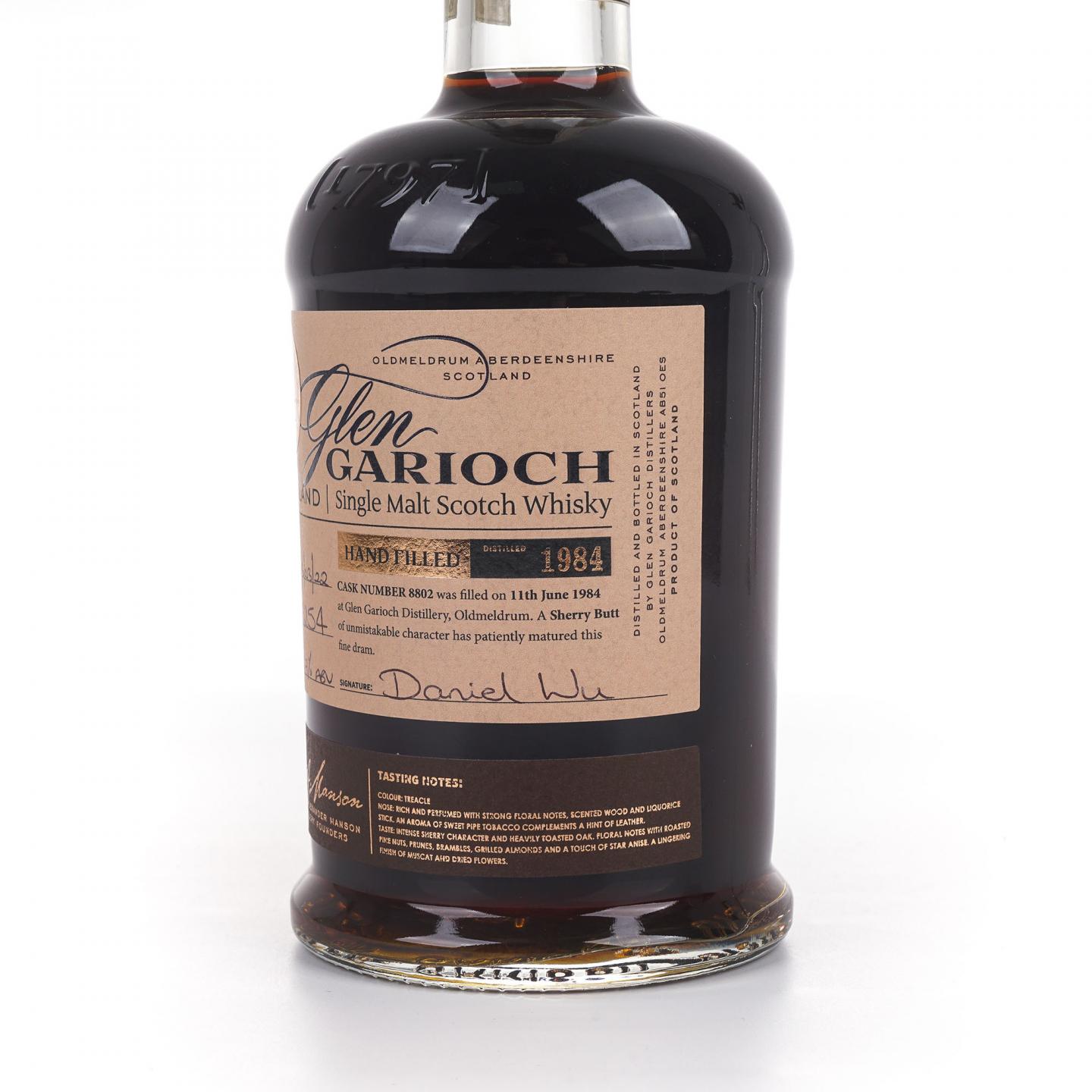 Glen Garioch 格兰盖瑞 1984-2022 雪莉桶#8802