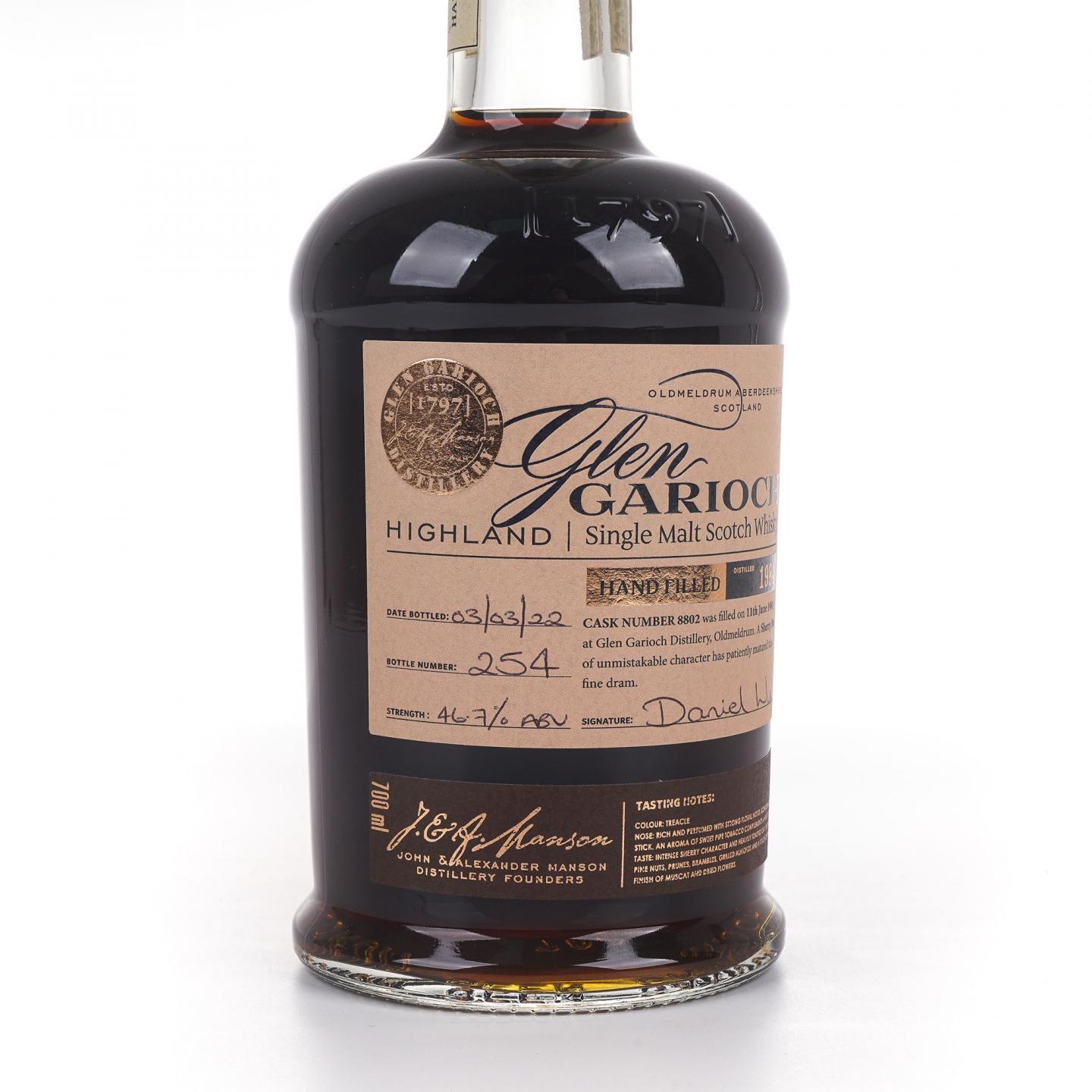 Glen Garioch 格兰盖瑞 1984-2022 雪莉桶#8802