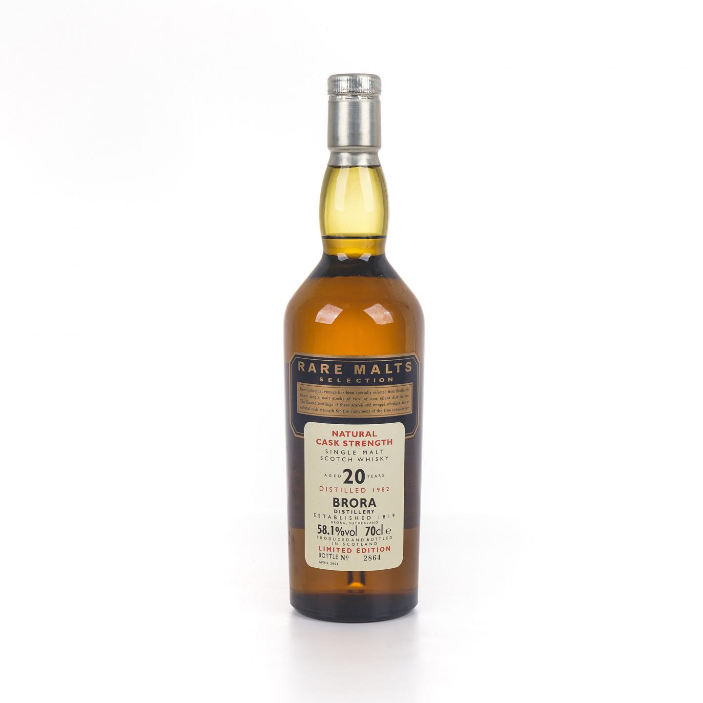 Brora 布朗拉 20年 1982-2003 RMS 桶强