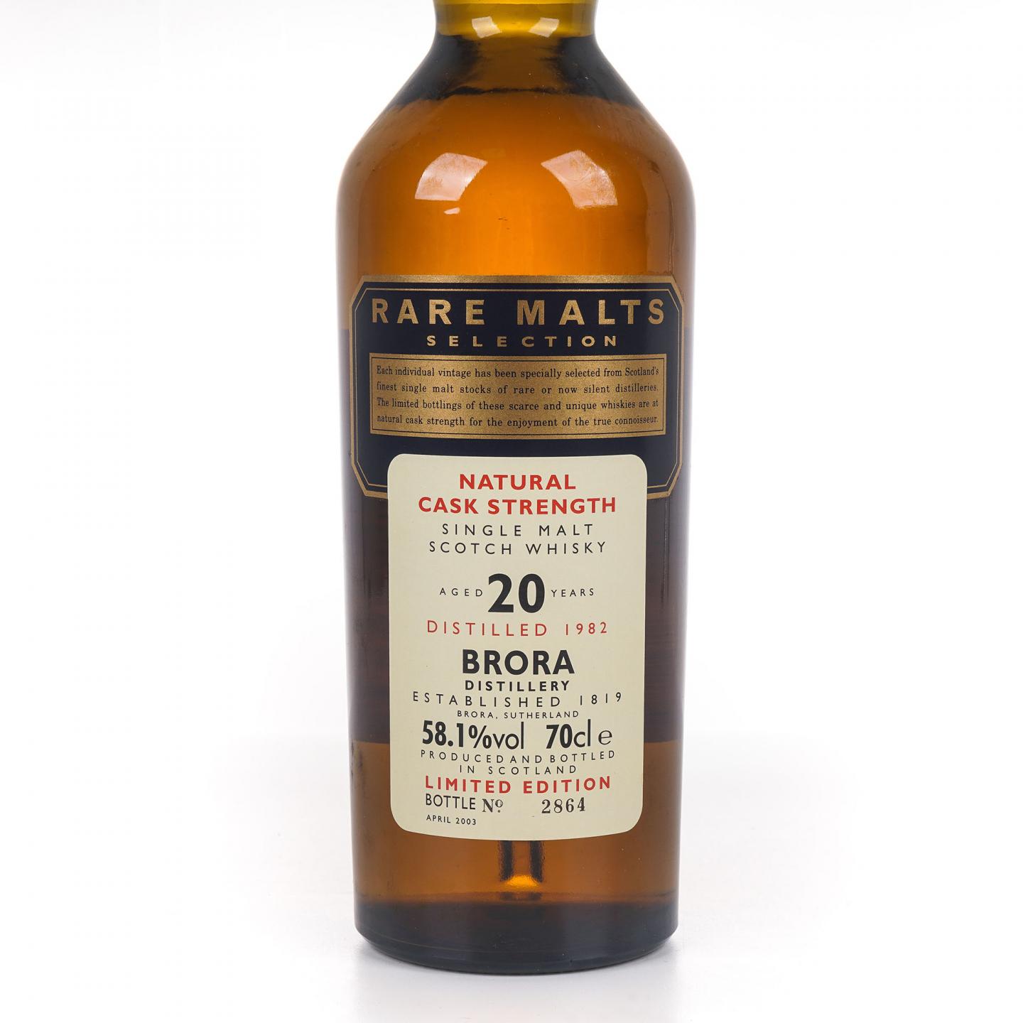 Brora 布朗拉 20年 1982-2003 RMS 桶强