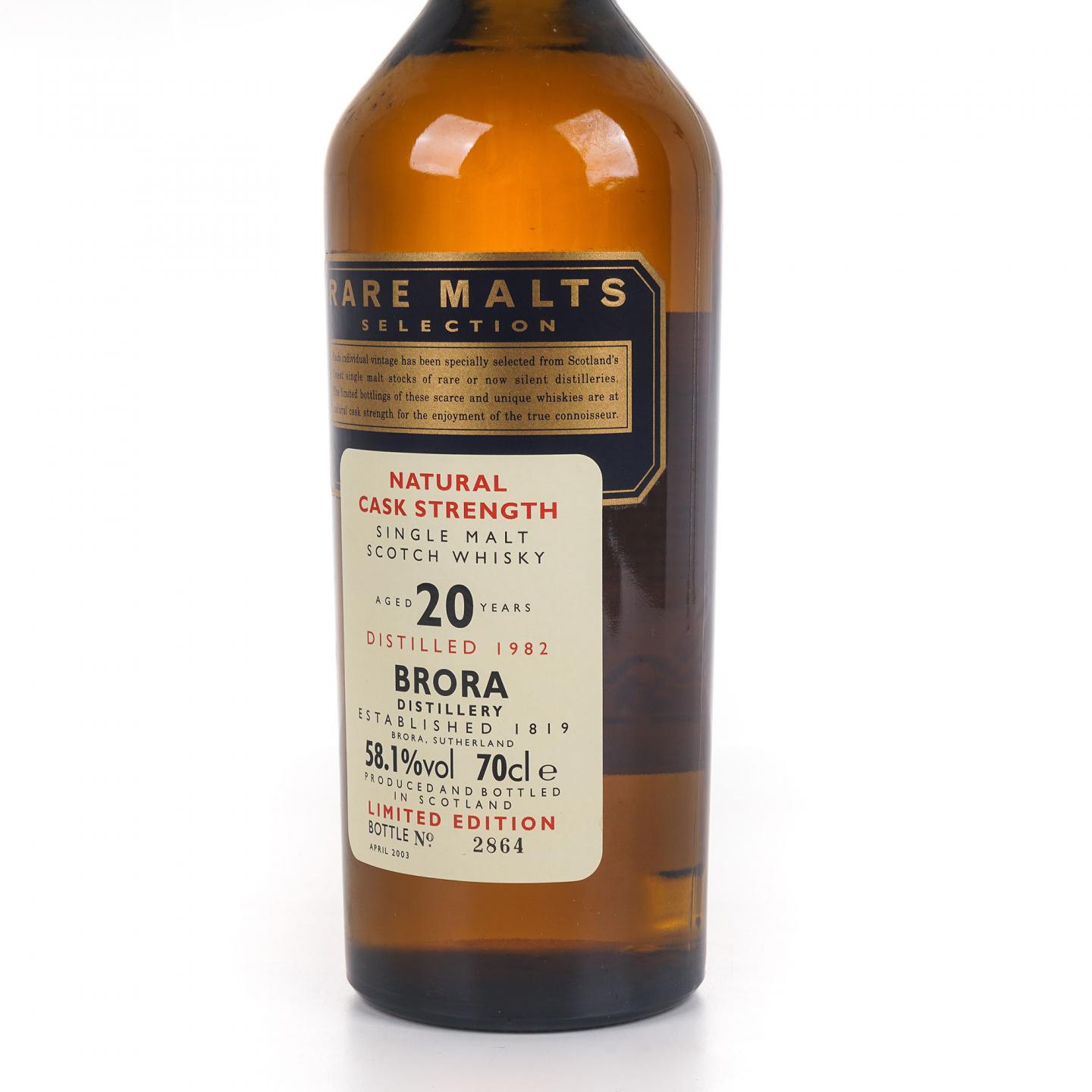 Brora 布朗拉 20年 1982-2003 RMS 桶强