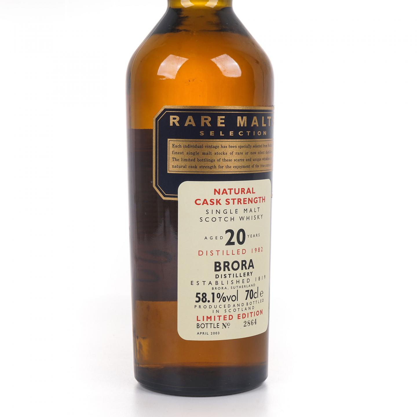 Brora 布朗拉 20年 1982-2003 RMS 桶强