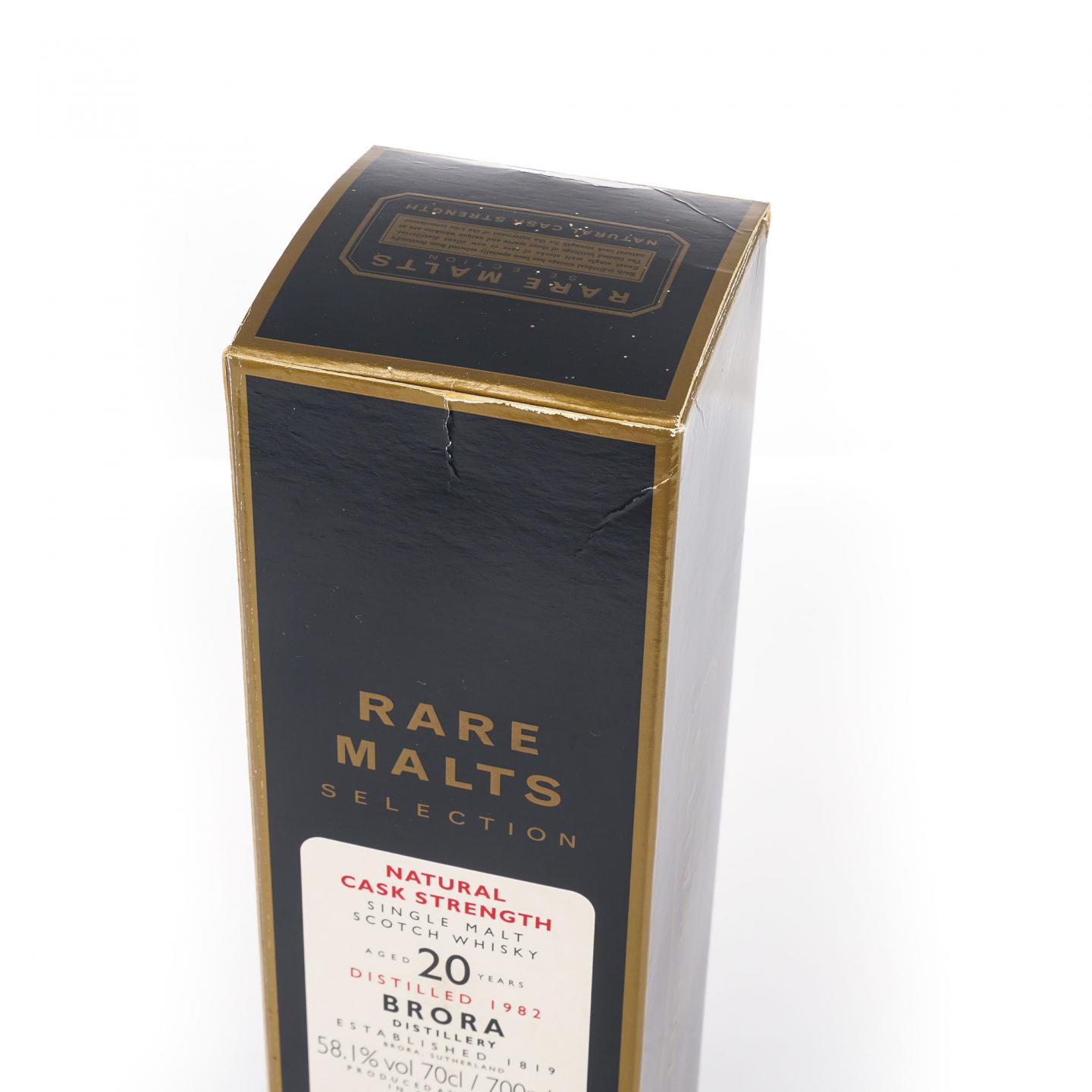 Brora 布朗拉 20年 1982-2003 RMS 桶强