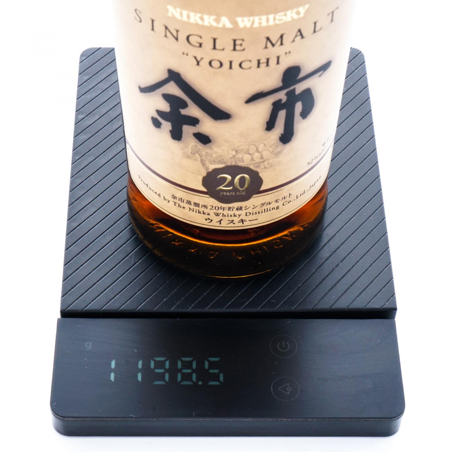 余市 20年 贮藏 旧版