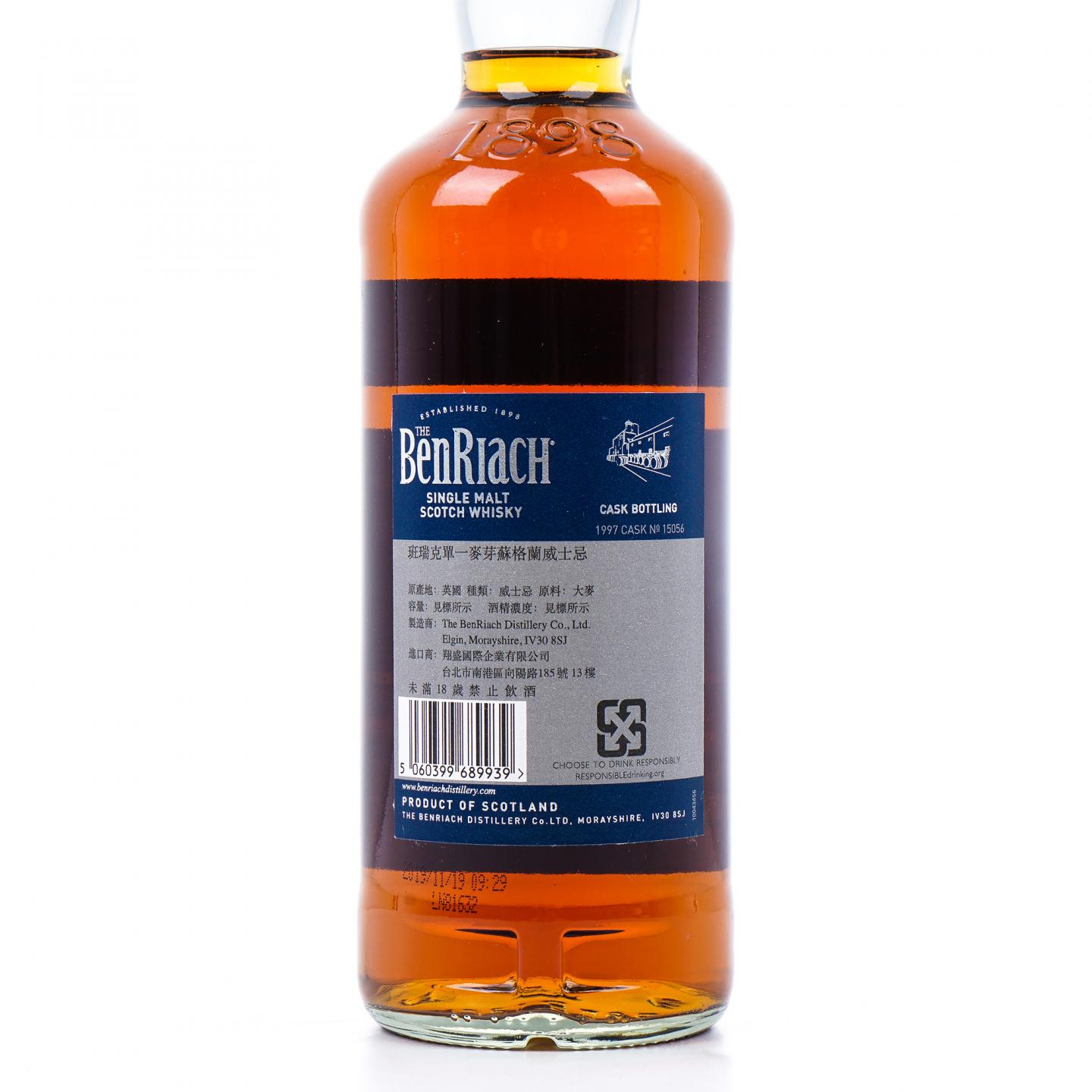 BenRiach 本利亚克 22年 1997-2019 雪莉单桶#15056