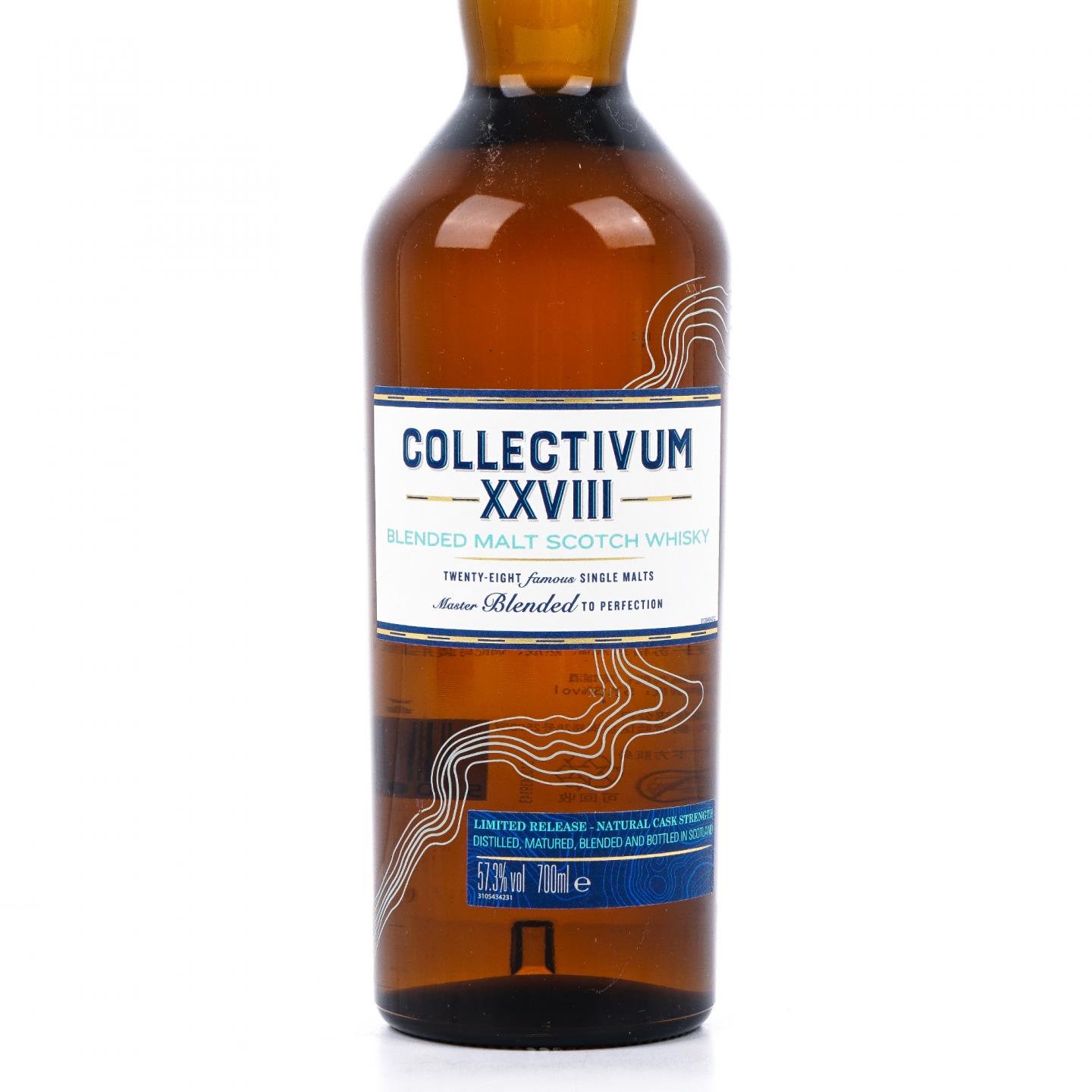 帝亚吉欧 2017限定 Collectivum XXVIII