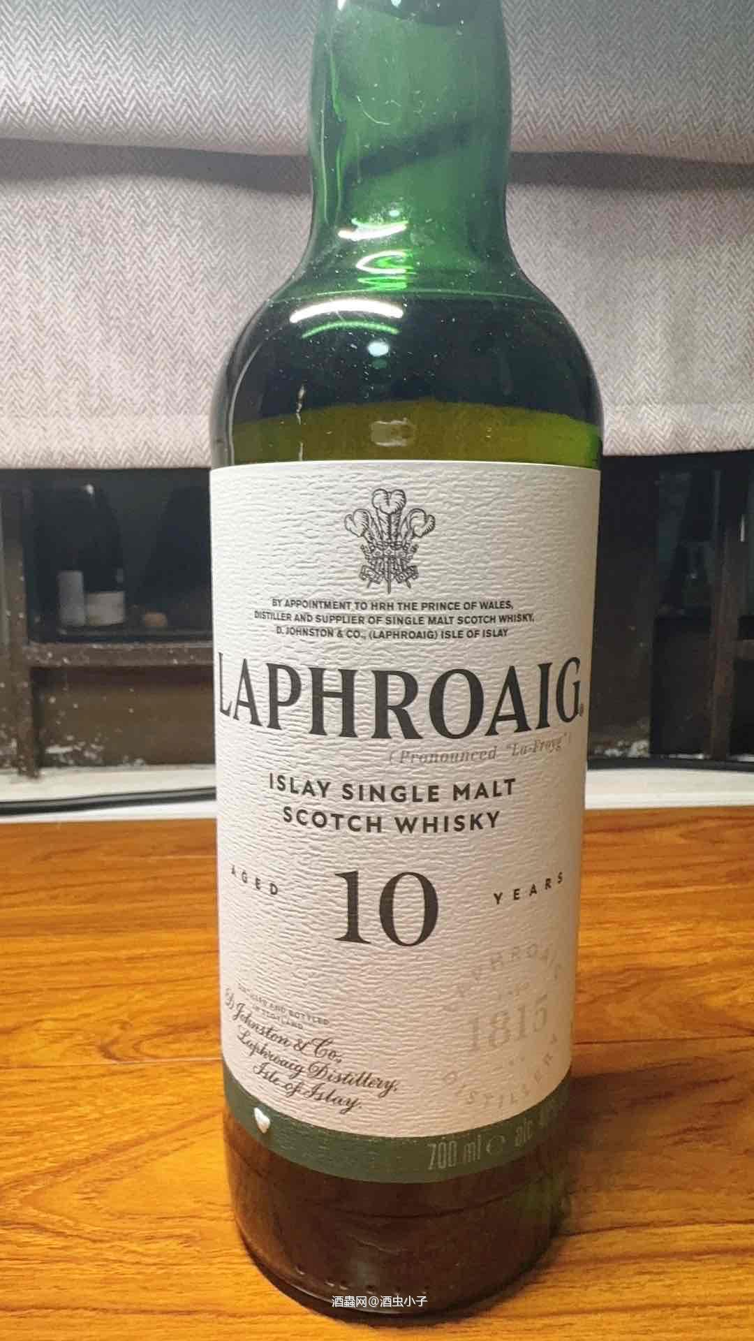上岛最佳好酒