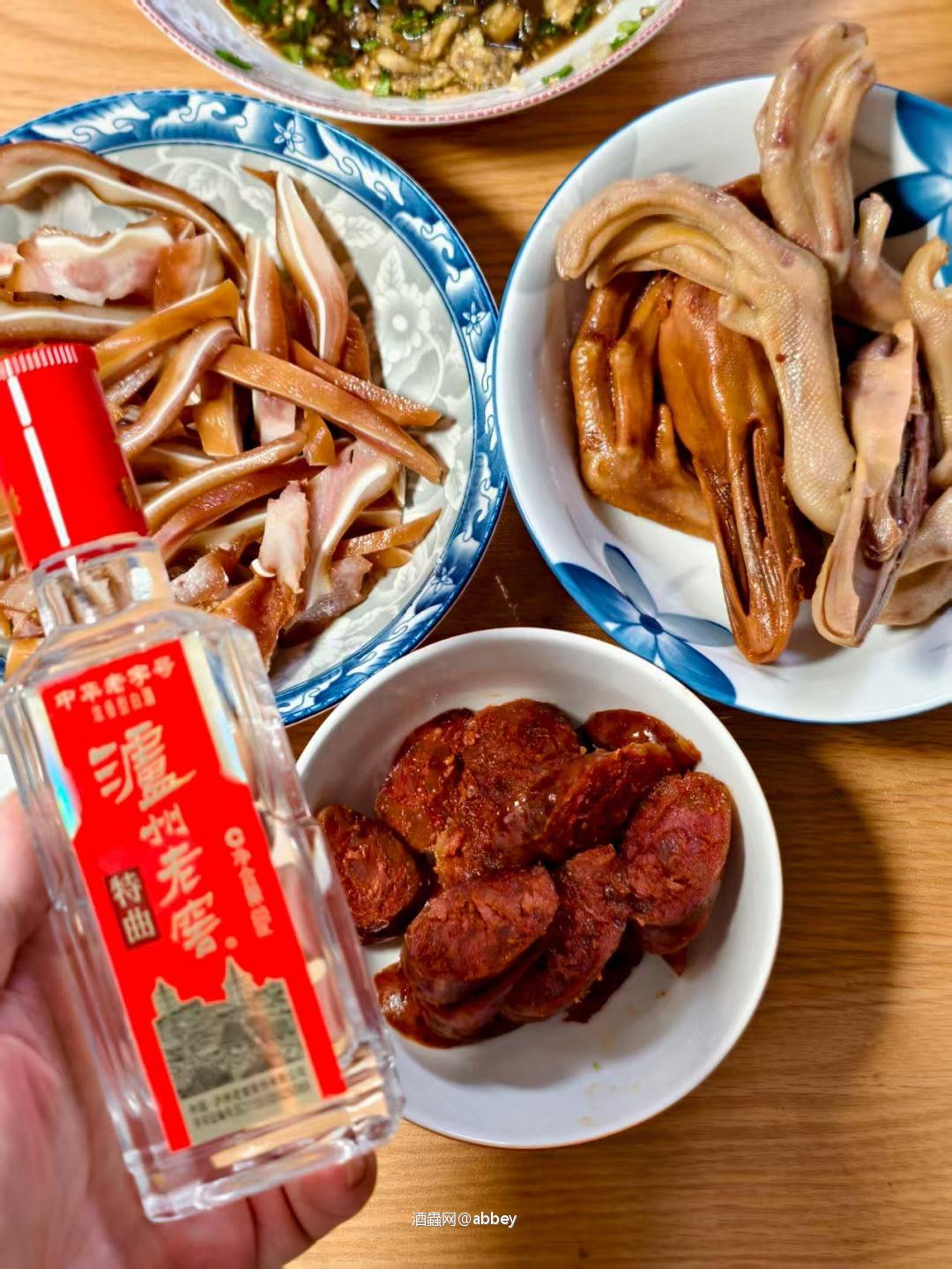 喝好也要吃好，开心最重要。